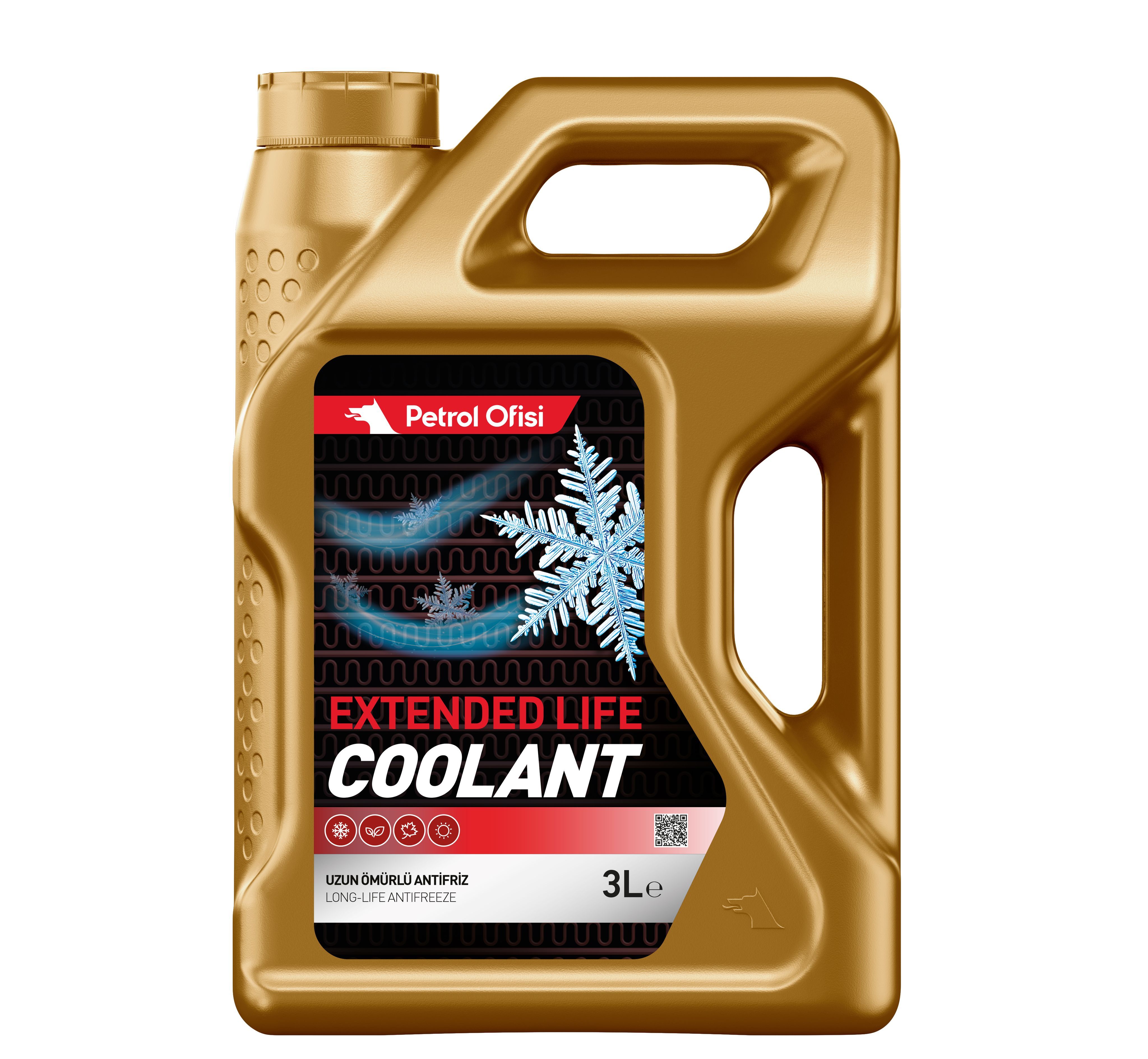 Extended life coolant. Mitsubishi Longlife Coolant цвет. Mitsubishi Longlife Coolant. Petrol products.