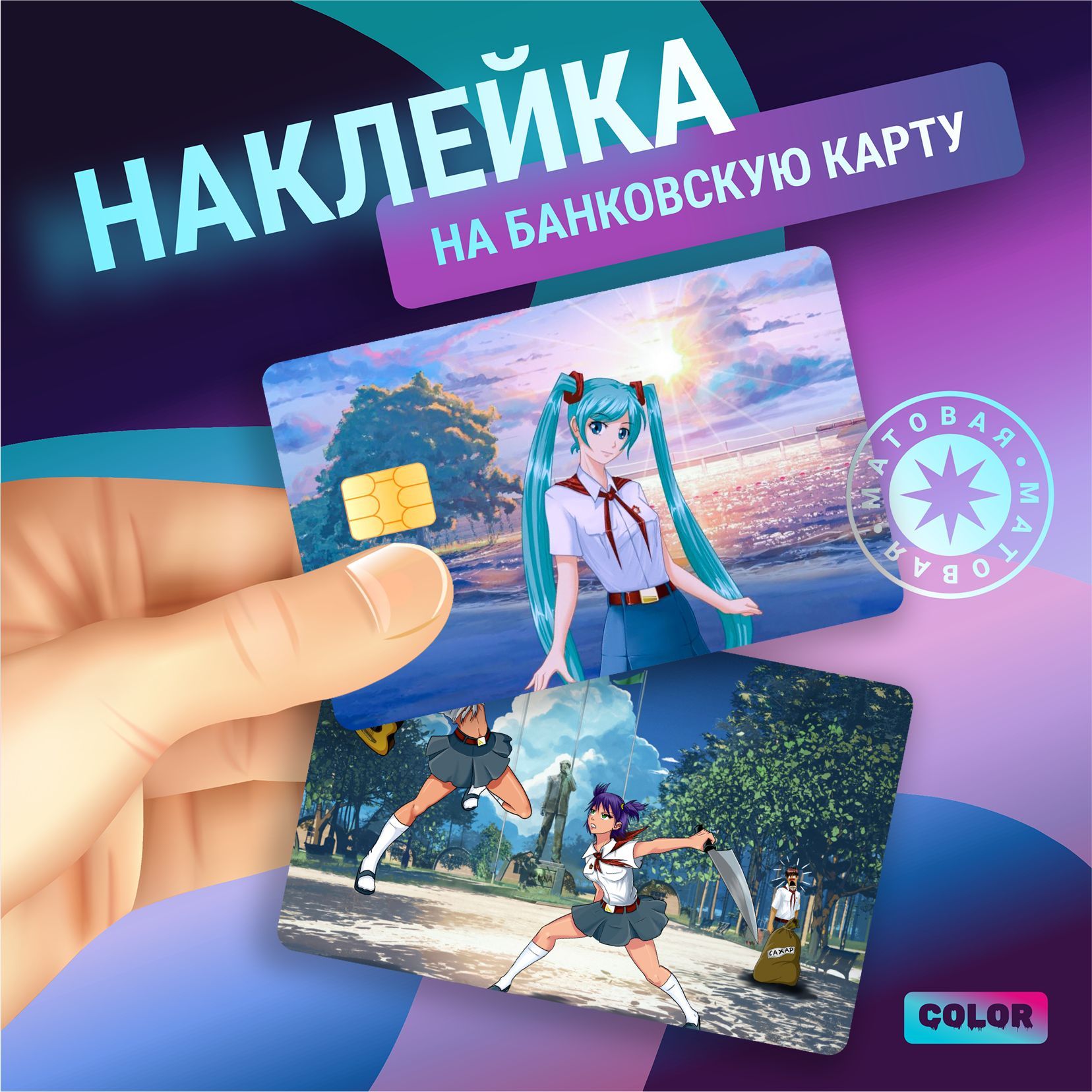 Лена Миклауш Биография