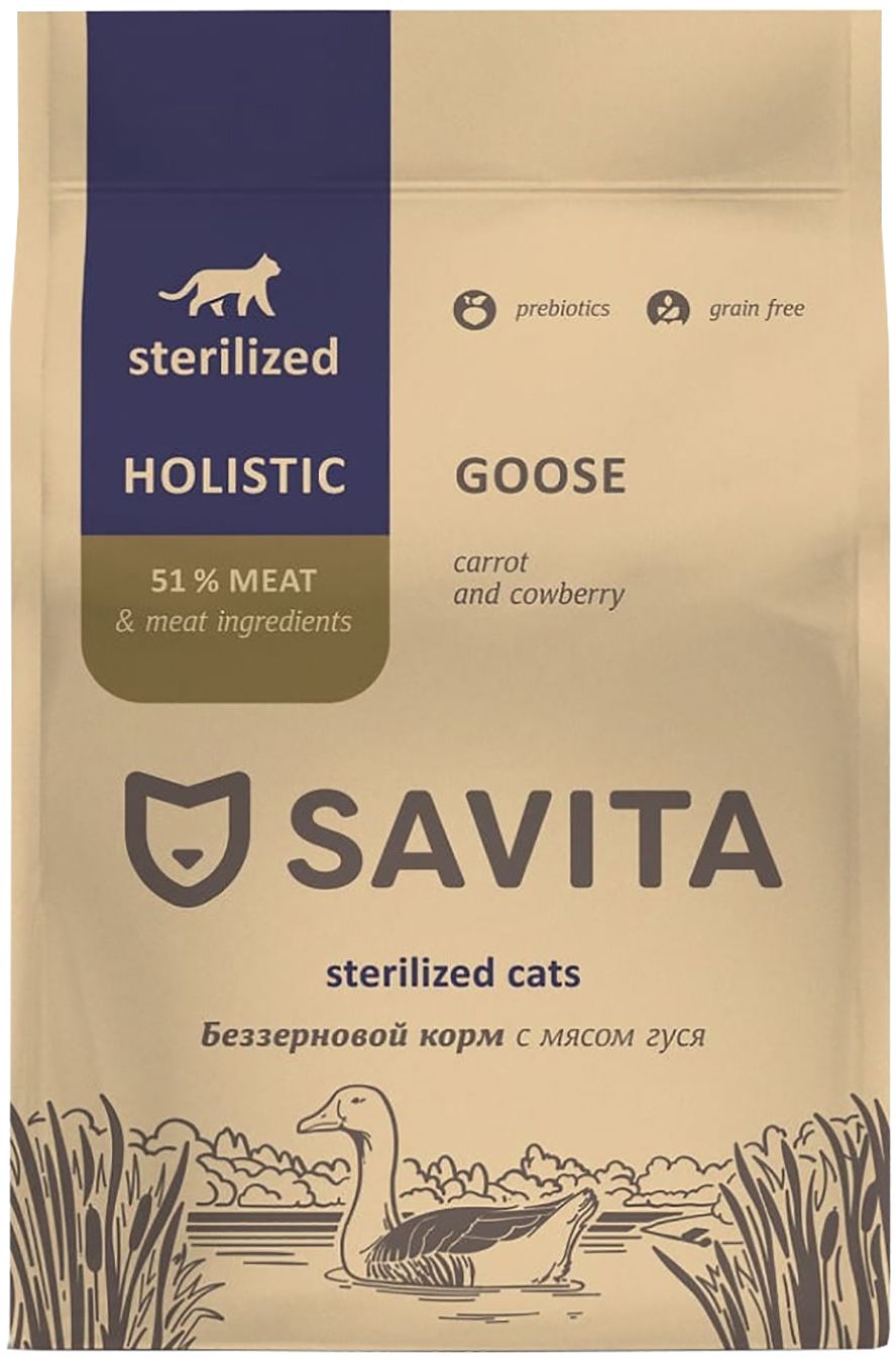 Savita корм для собак. Savita kittens состав. корм сухой savita для собак с мясом дикого кабана, 10 кг. Savita корм для кошек. корм сухой savita для собак с мясом дикого кабана, 10 кг.