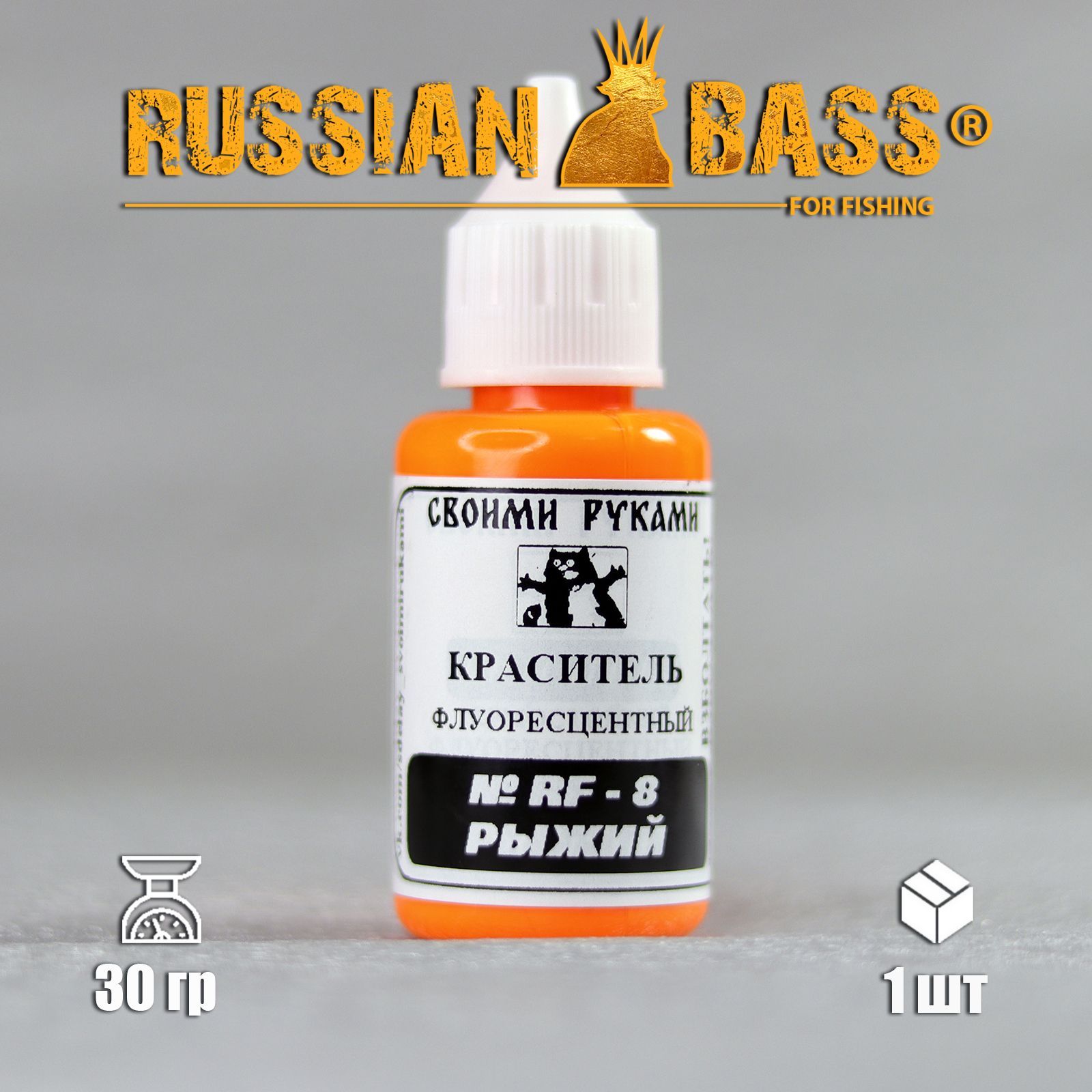 Пигмент для силиконов