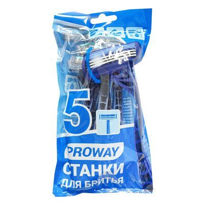 Proway Станки для бритья с двойным лезвием 5шт для мужчин — купить в ...