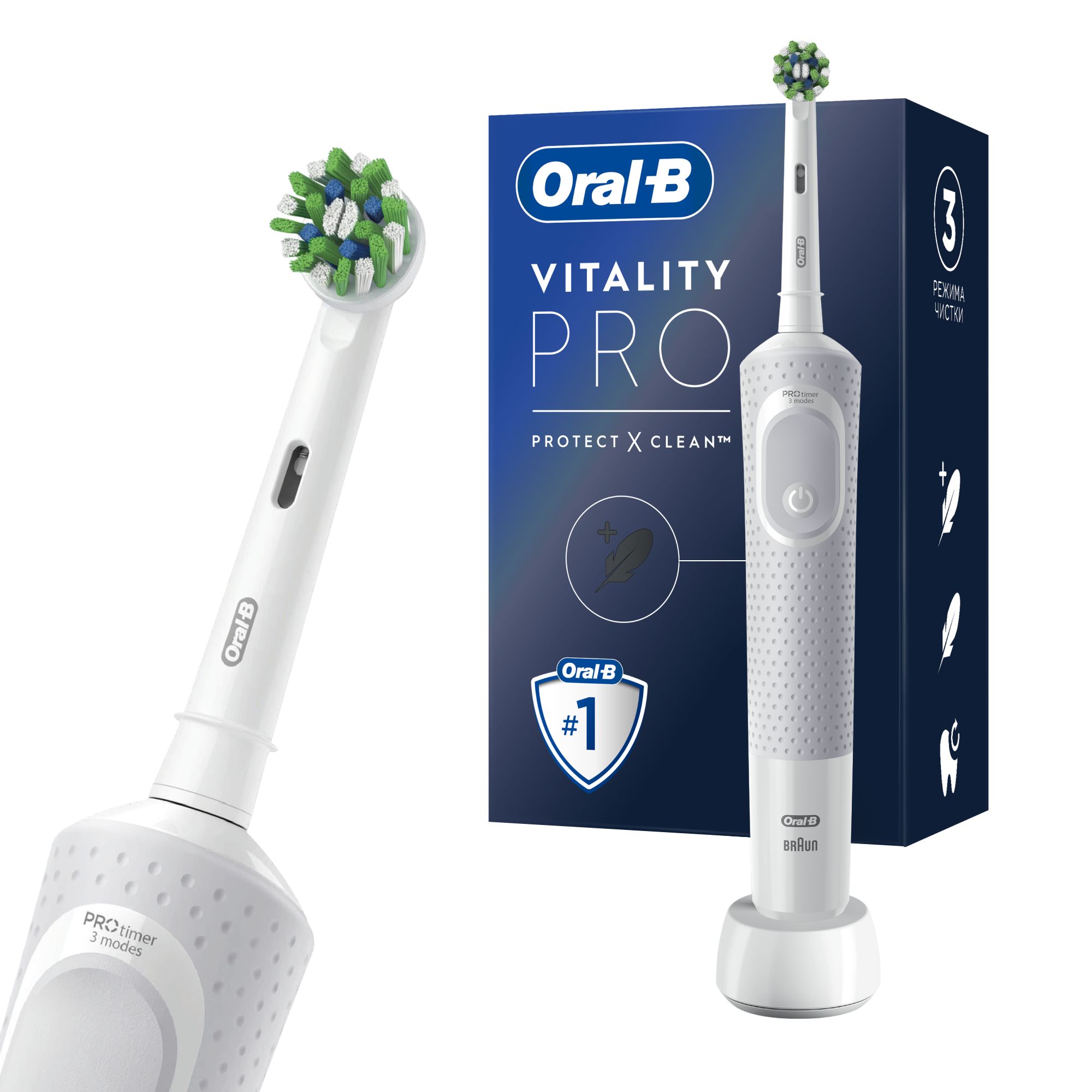 Купить Щетку Oral B В Воронеже