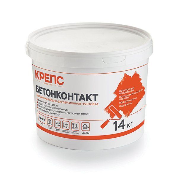 Бетоноконтакт 5 Кг Купить