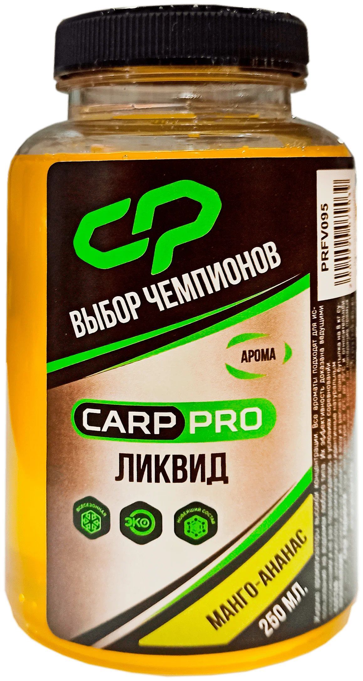 Прикормка Carp Pro Купить