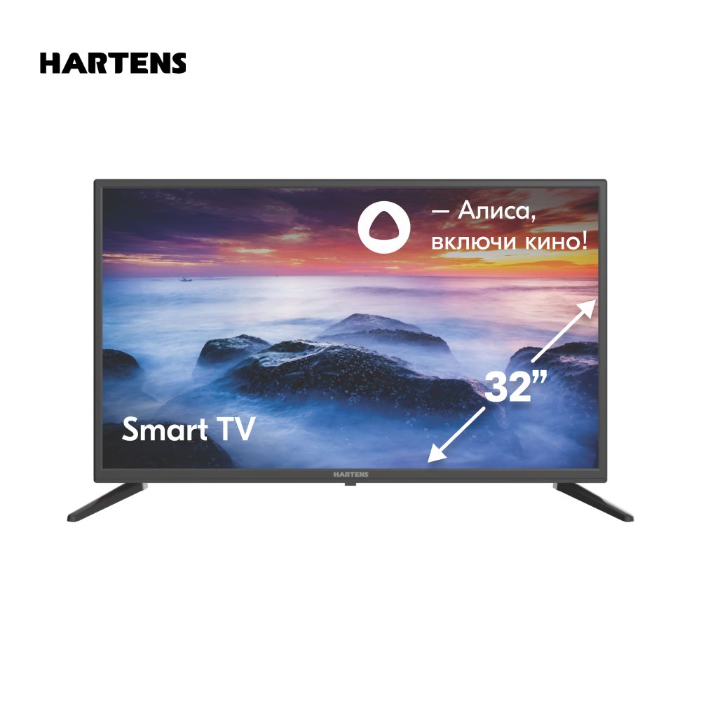 Hartens hty 32hdr06b s2