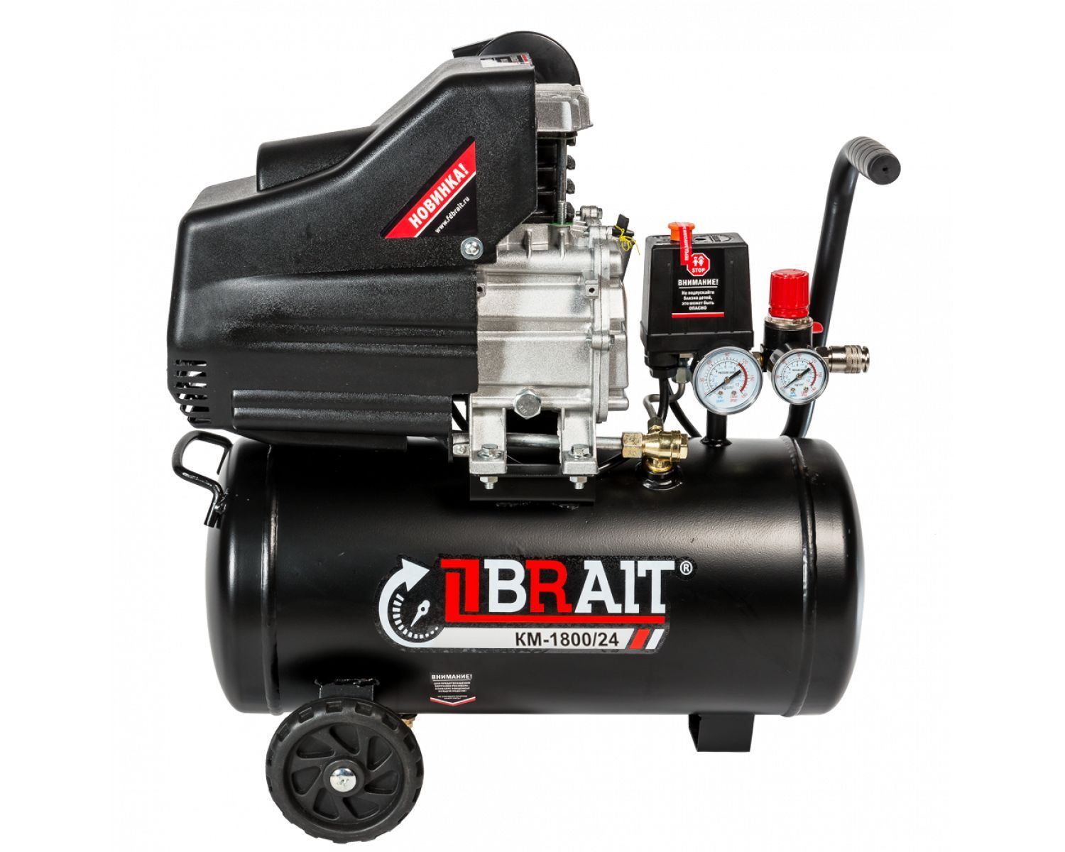 Мотоблок brait 7. Брайт 24. Брайт 24. Дрель аккумуляторная bcd24n. Компрессор масляный dgm ac-254, 50 л, 2.