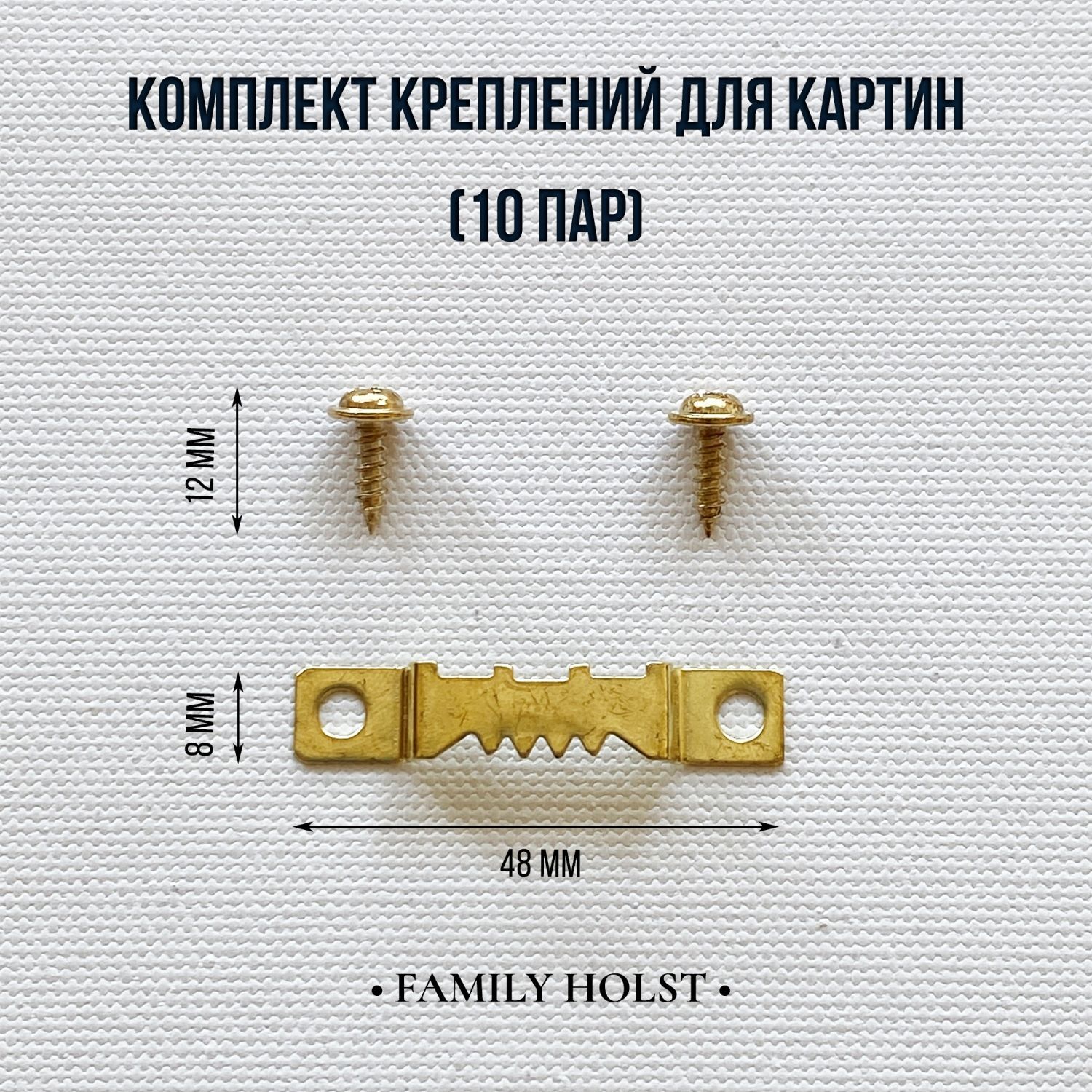 Крокодил для картин как крепить. Крепление крокодил для картин. крепление для ключницы. крепление крокодил для картин как крепить. подвес крокодил для картин как вешать.
