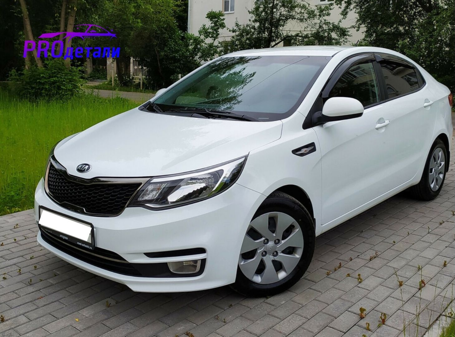 Белый рио 4. Киа Рио 2017 седан. Kia Rio 1.4 МТ, 2016. Kia Rio 4 Рестайлинг. Kia Rio 4 Restyling.