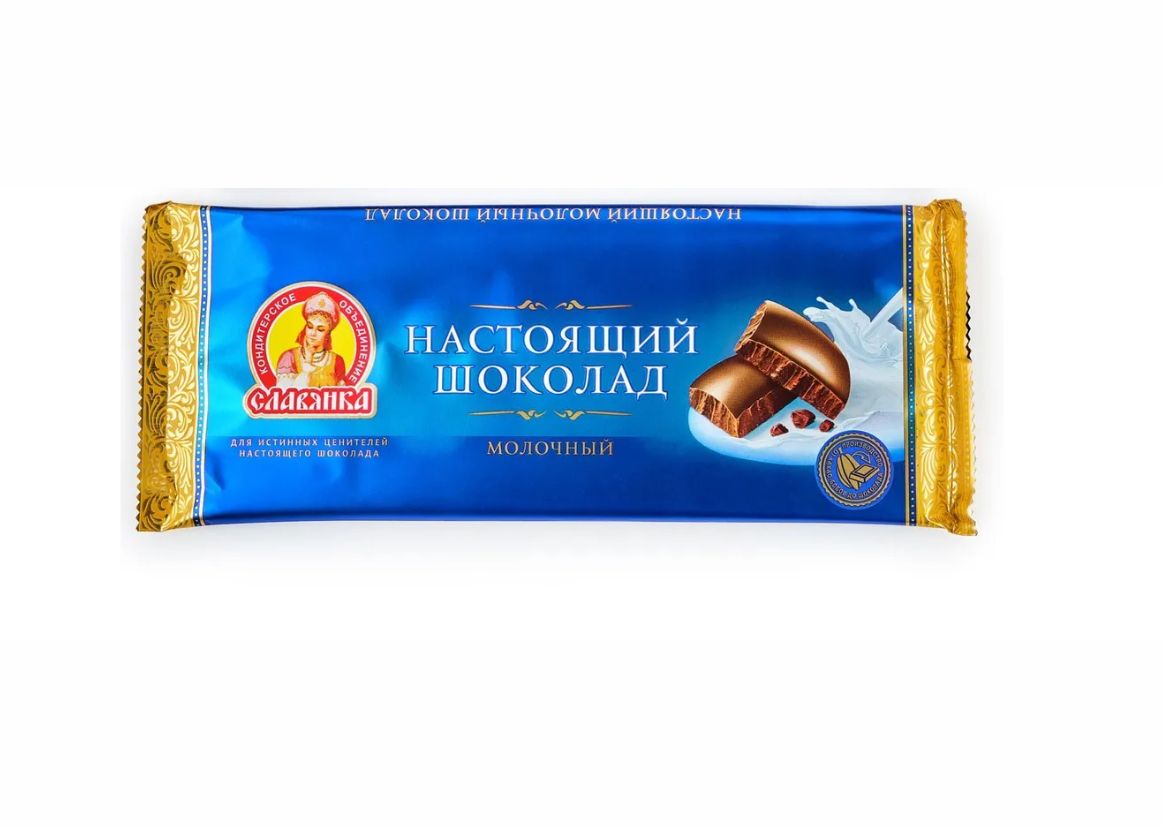 Шоколад Славянка