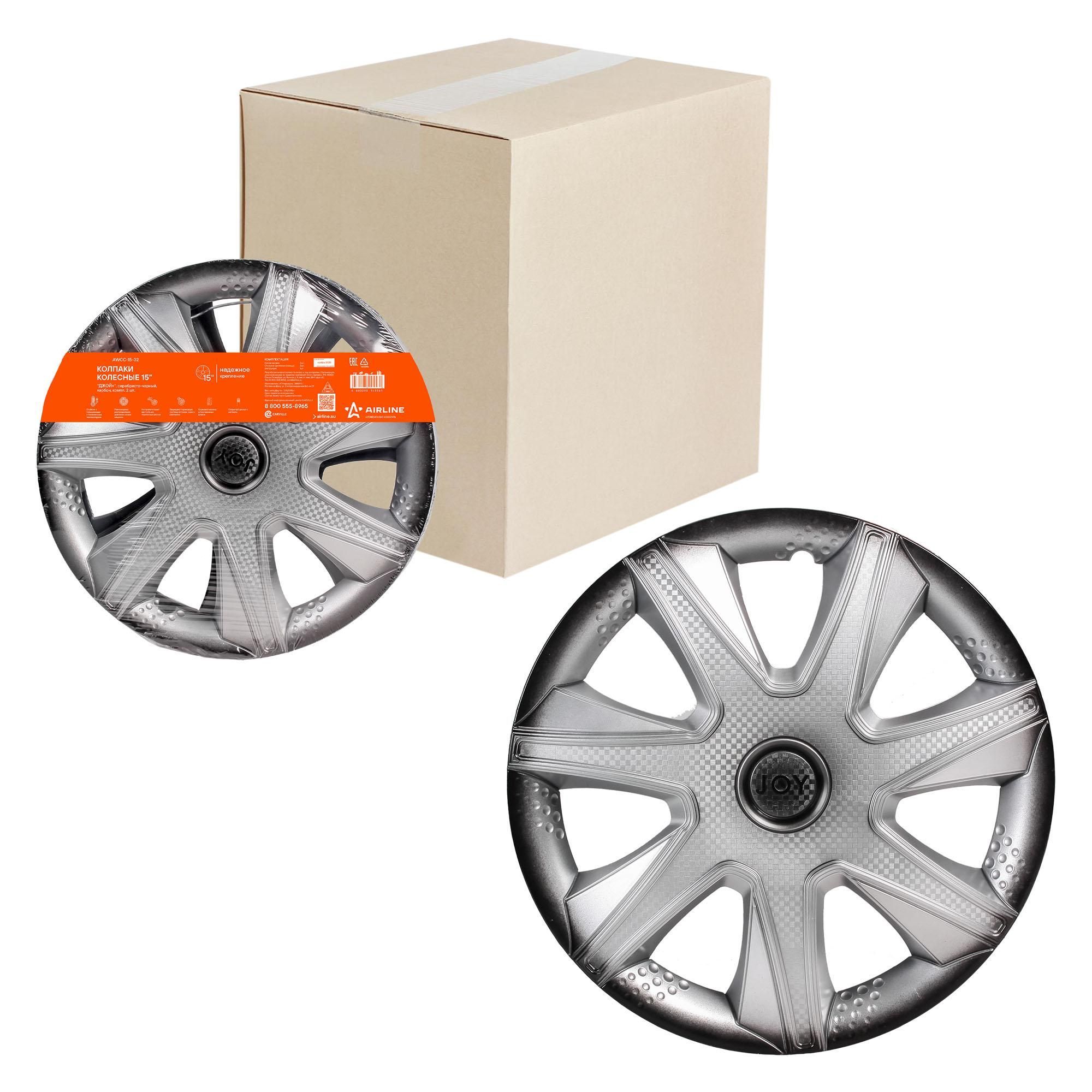 колпаки r16 терра 4 шт джестик vsk-00782111. колпаки на колеса airline лион r16 черный глянец карбон 2 шт awcc1627. Awcc-16-36. джой 15. телефон joy's s13.