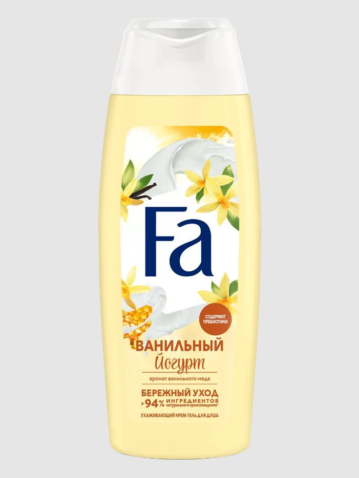 Гель для душа Ozon