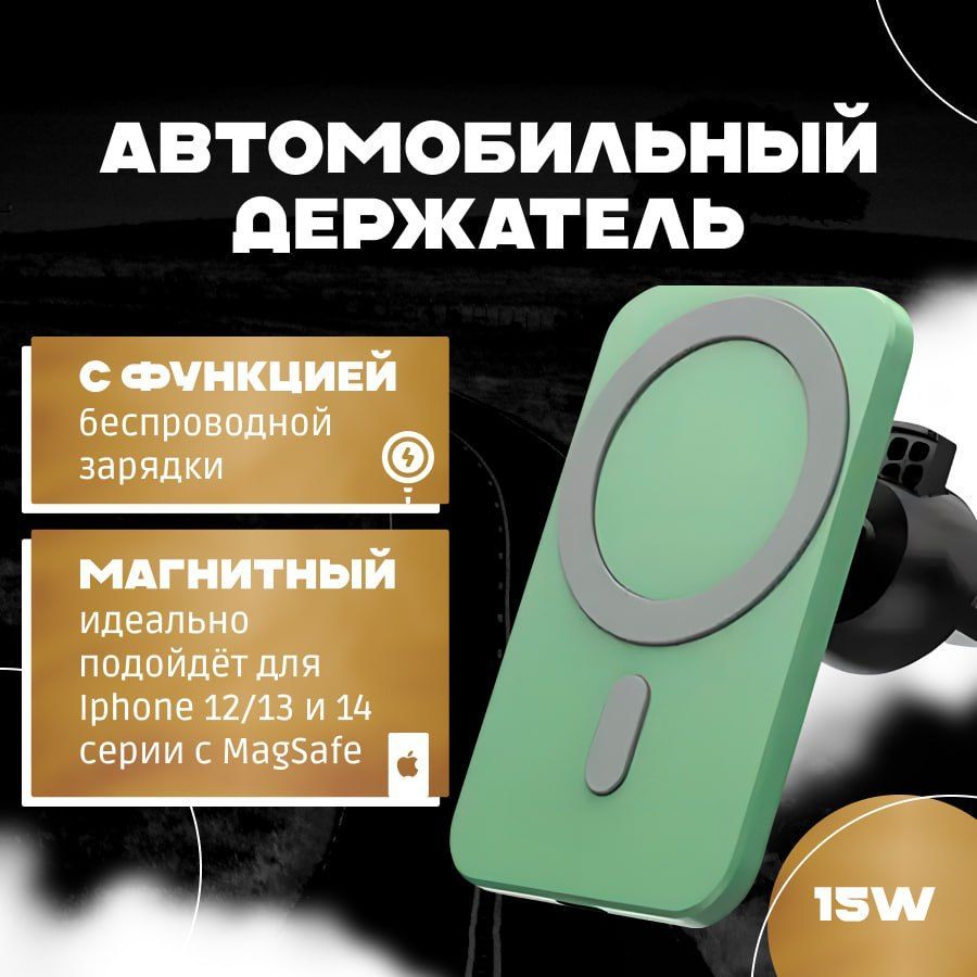 Автомобильное зарядное устройство KAVA car_charger USB Type-C - купить по  доступным ценам в интернет-магазине OZON (1101934115)