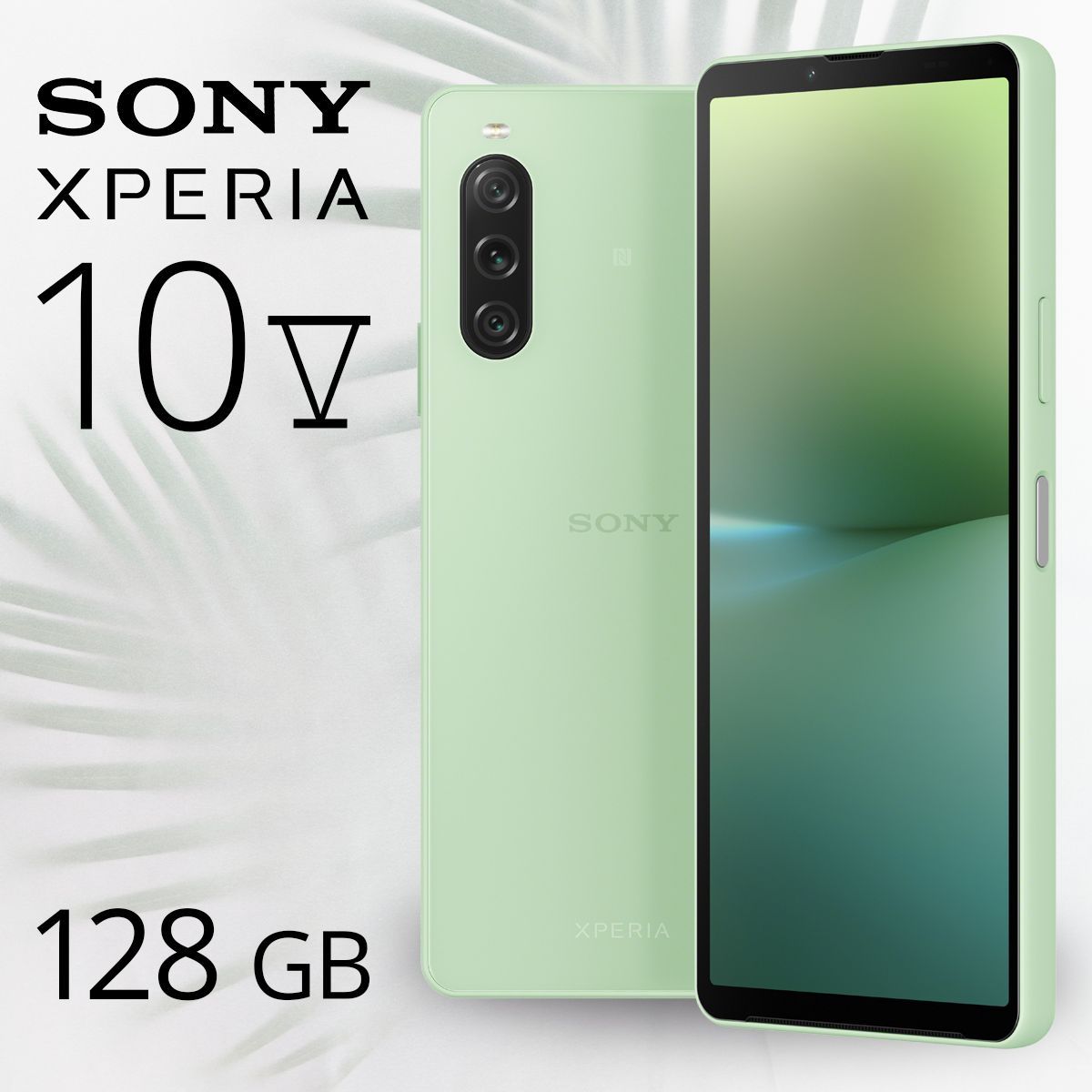 Sony Смартфон Xperia 10 V 8/128 ГБ, зеленый