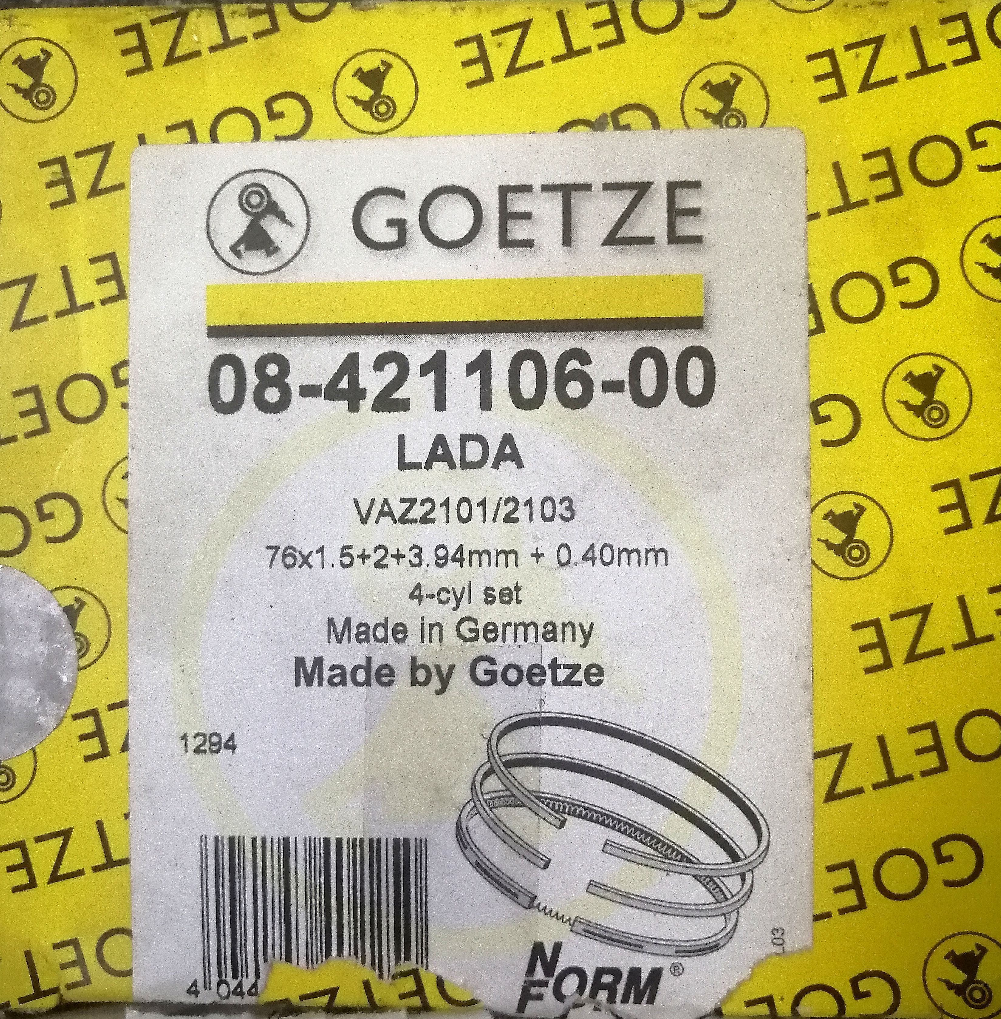 Кольца поршневые 2101. Goetze 08-109100-00