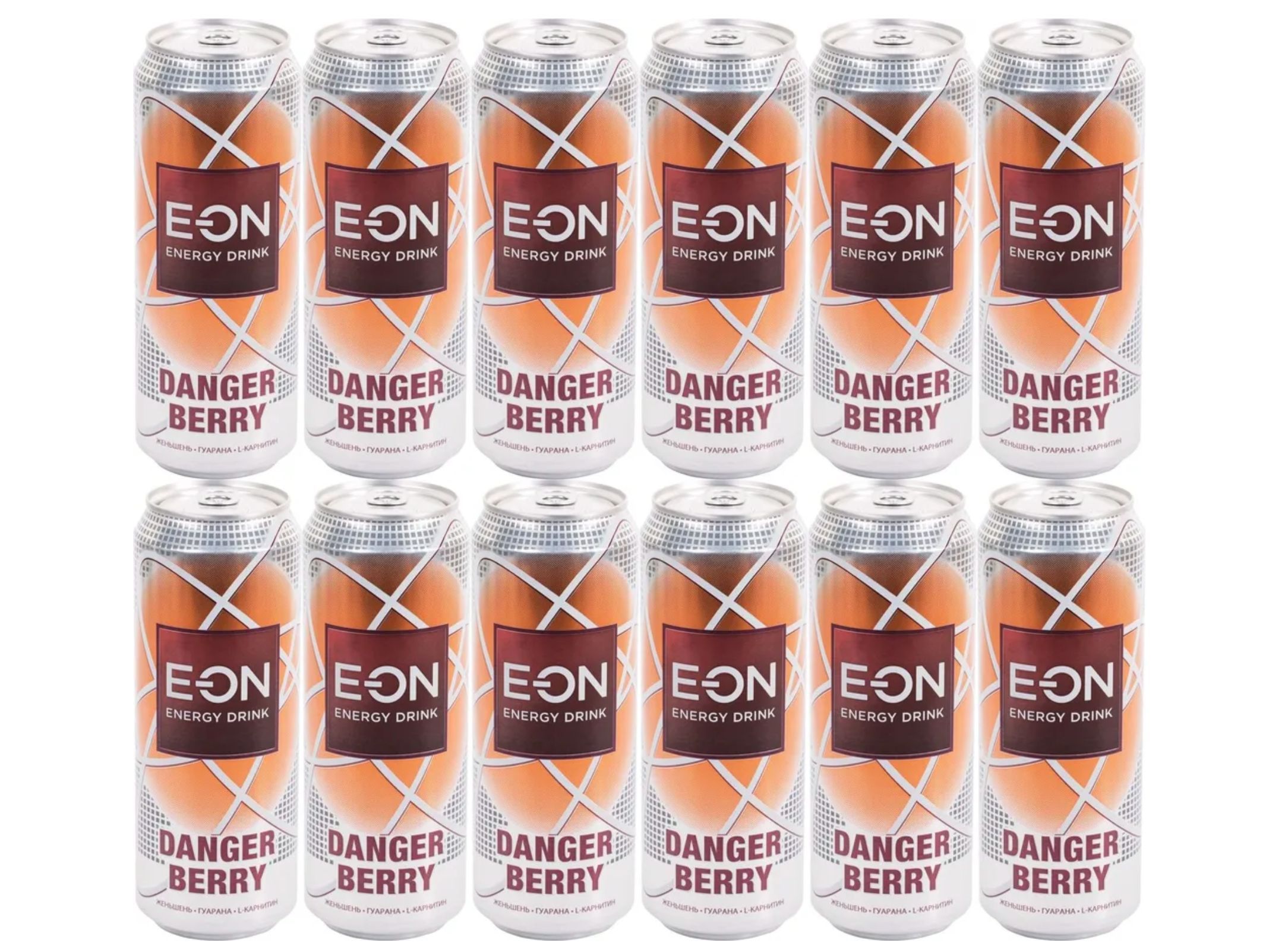 Danger berry. Eon Энергетик малина грейпфрут. Eon Danger Berry. Энергетик ЕОН Danger Berry. Eon Энергетик вкусы.