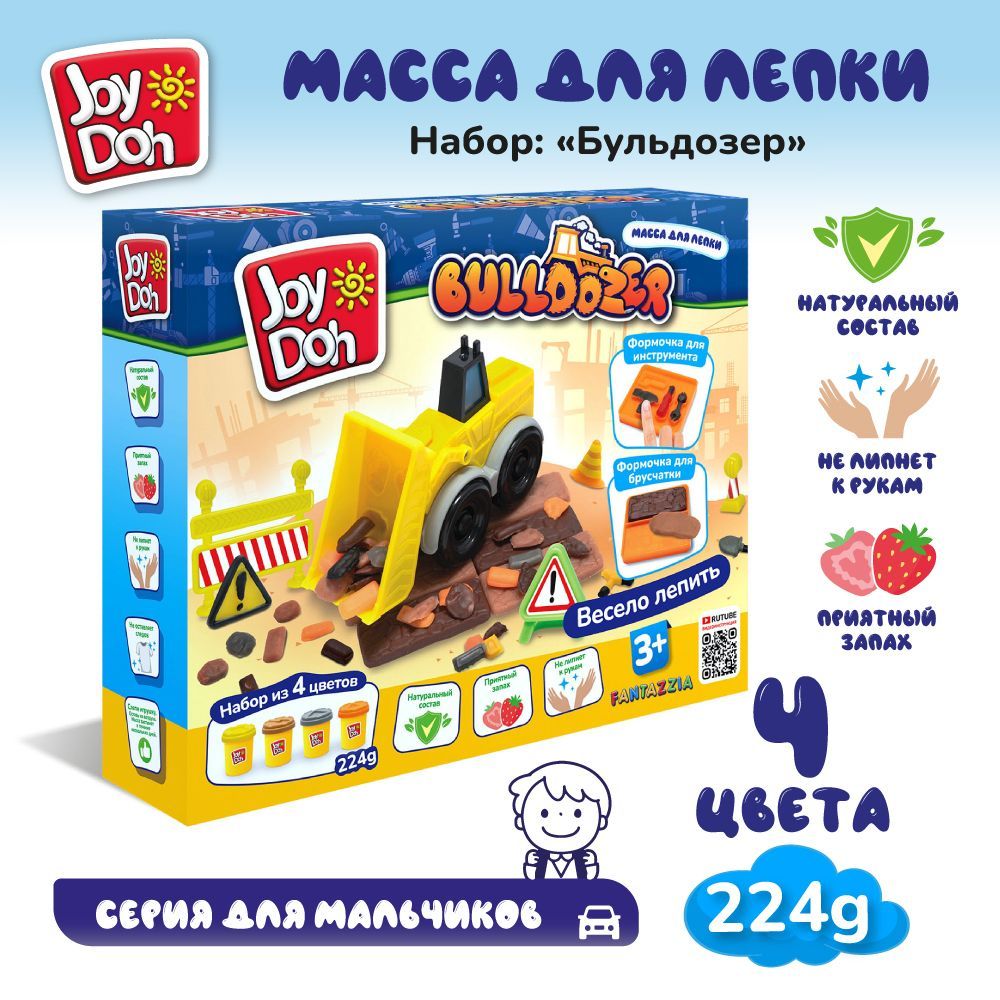 Play Doh Бульдозер – купить в интернет-магазине OZON по низкой цене