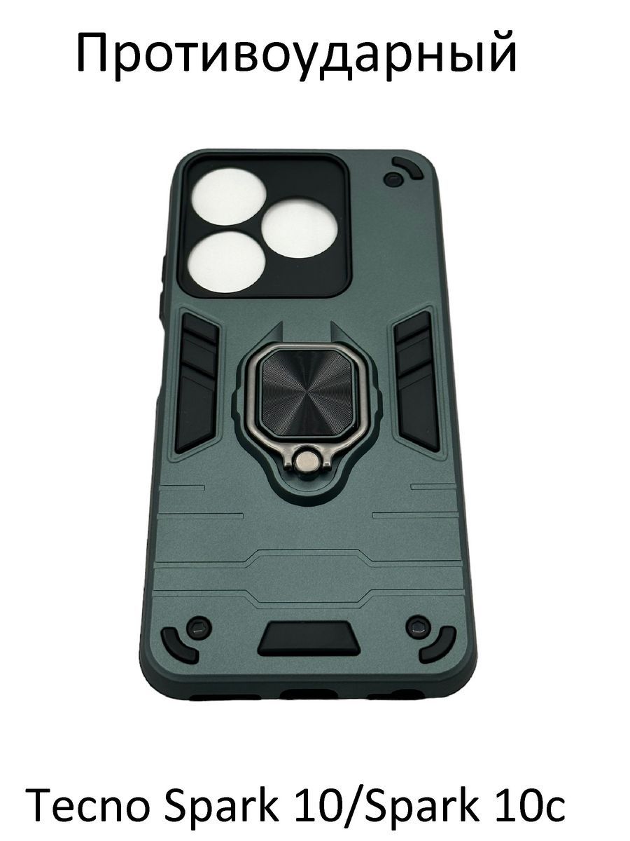 Techno spark 10 плата. Tecno spark 10 плата.