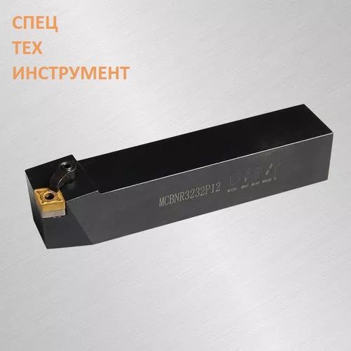 ДержавкалеваяMCLNL3232P19СпецТехИнструмент