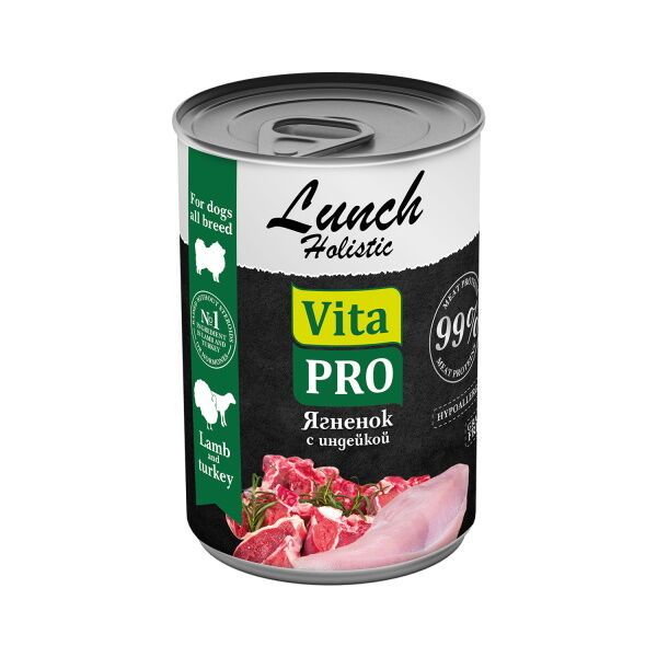 VITA PRO LUNCH 400 г консервы для собак ягненок с индейкой 1х6