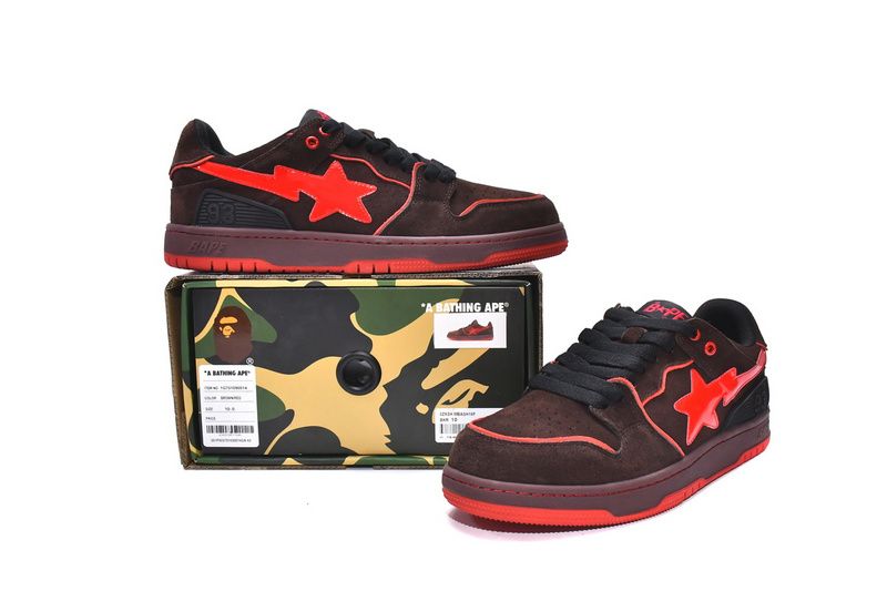 A BATHING APE OZON 1094956934