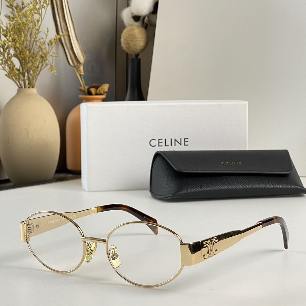 Celine: set 88662