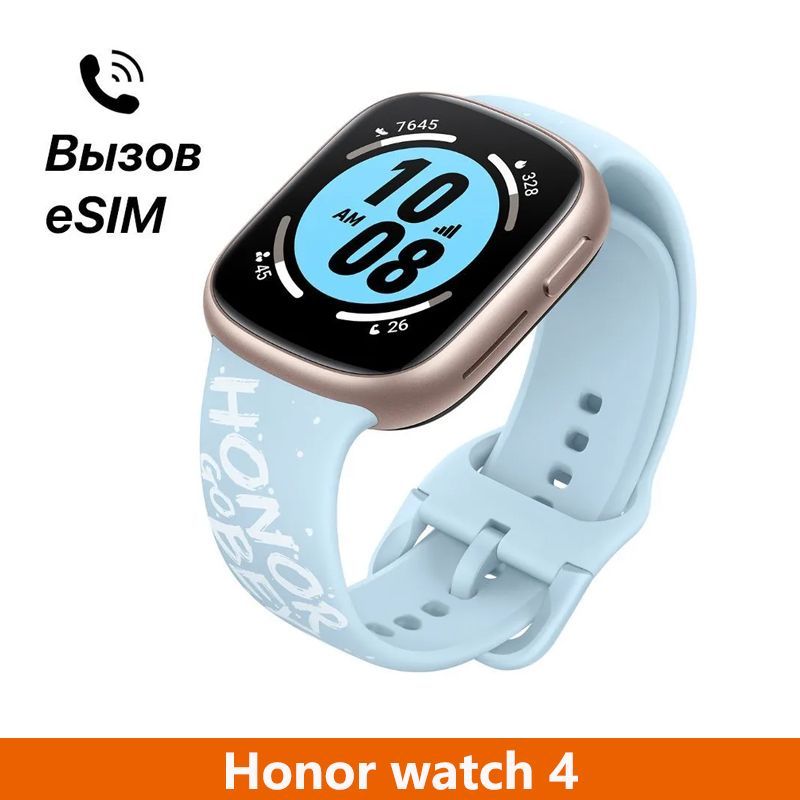 Honor watch 4 отзывы. Ultra Smart 62. Эпл вотч черные экран. 1:1 Apple watch Китай. Apple watch Ultra сделать в 3d.
