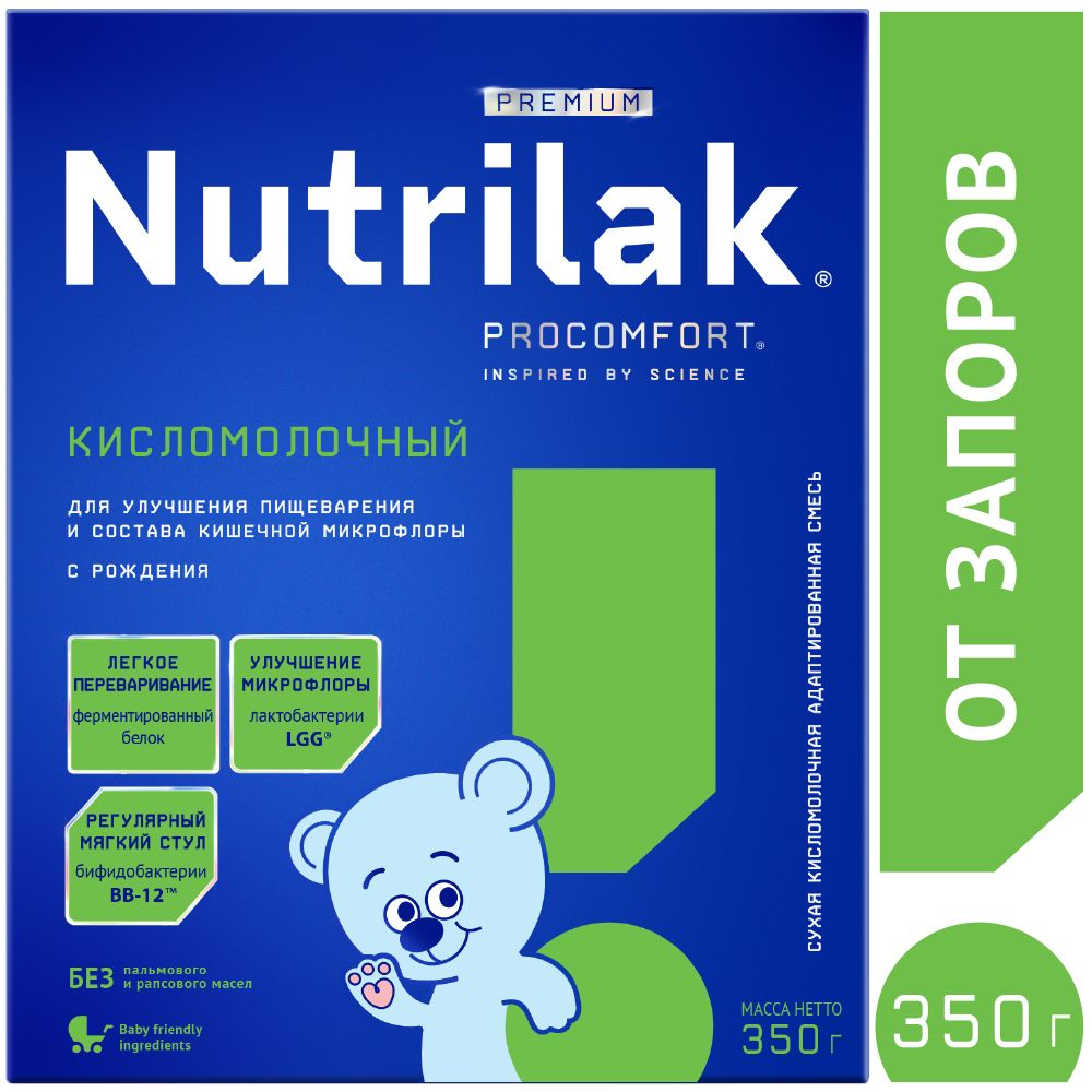 Смесь сухая кисломолочная Nutrilak Premium Кисломолочный, с рождения, 350 г