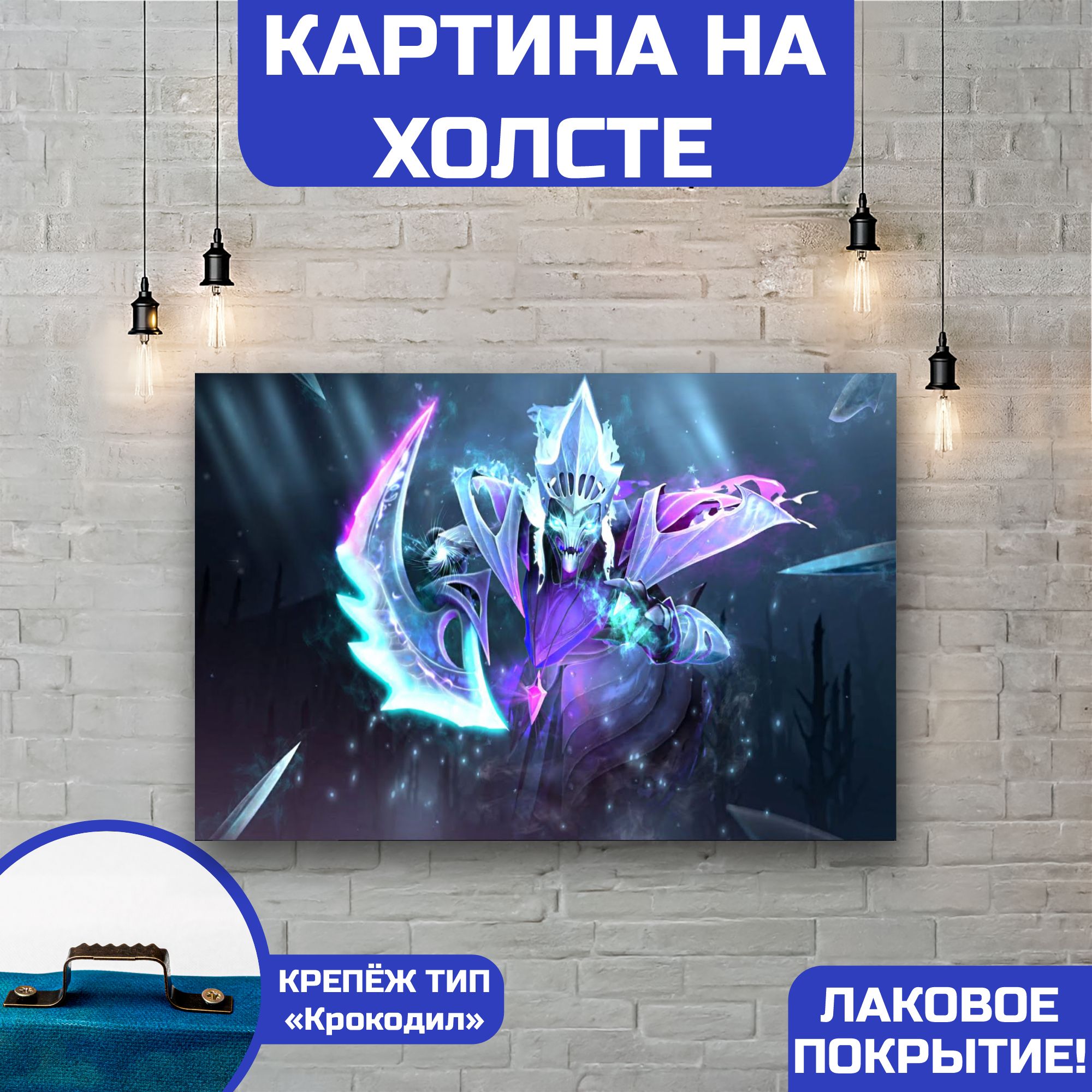 как сделать чтобы камера следовала за героем dota 2 фото 73