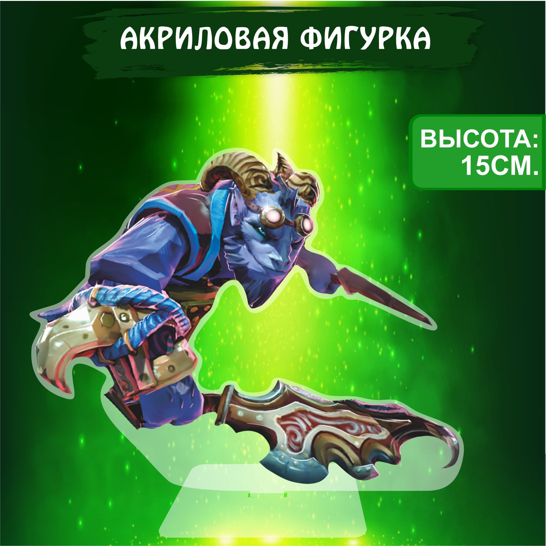 сборки за riki dota 2 фото 50