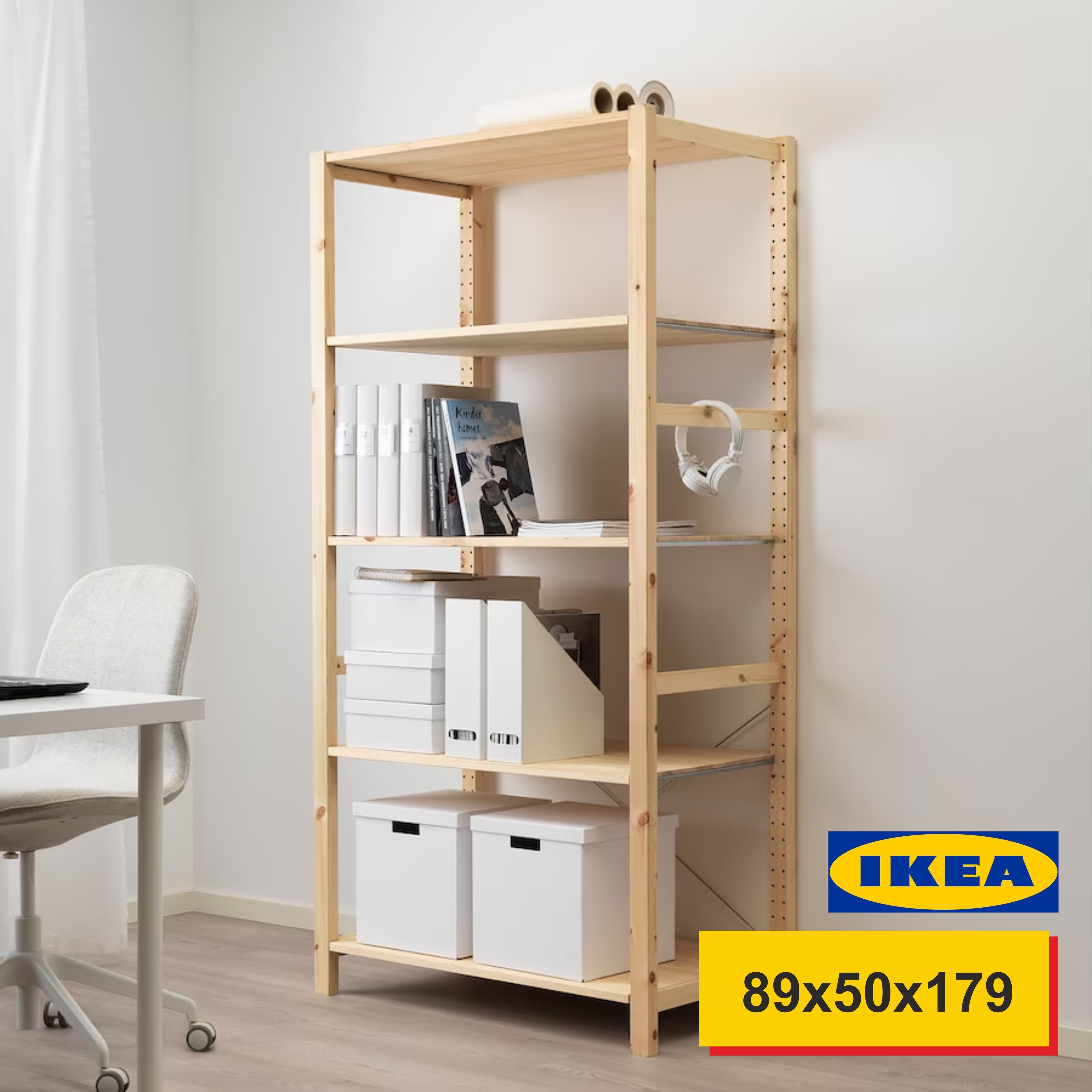 Ikea стеллаж Ивар