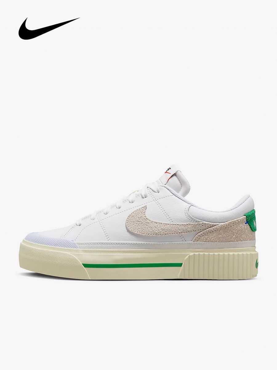 Nike Air Force 1 vandalized. Air Force 1 Low ‘07 правый. Nike Air Force 1 Luxe Pecan. Nike Air Force 1 07 lv8 Green Noise Сoconut Milk.