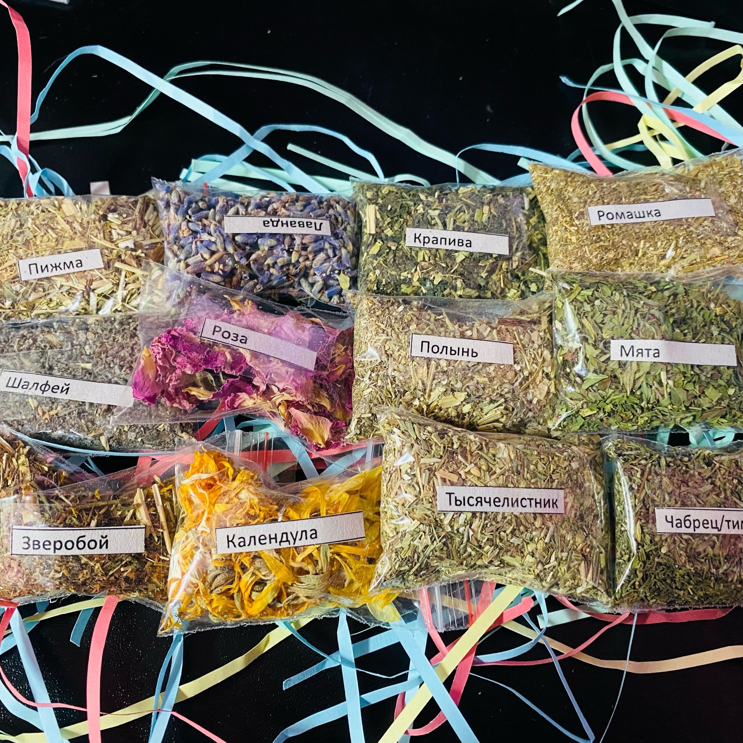 назимов константин травник.