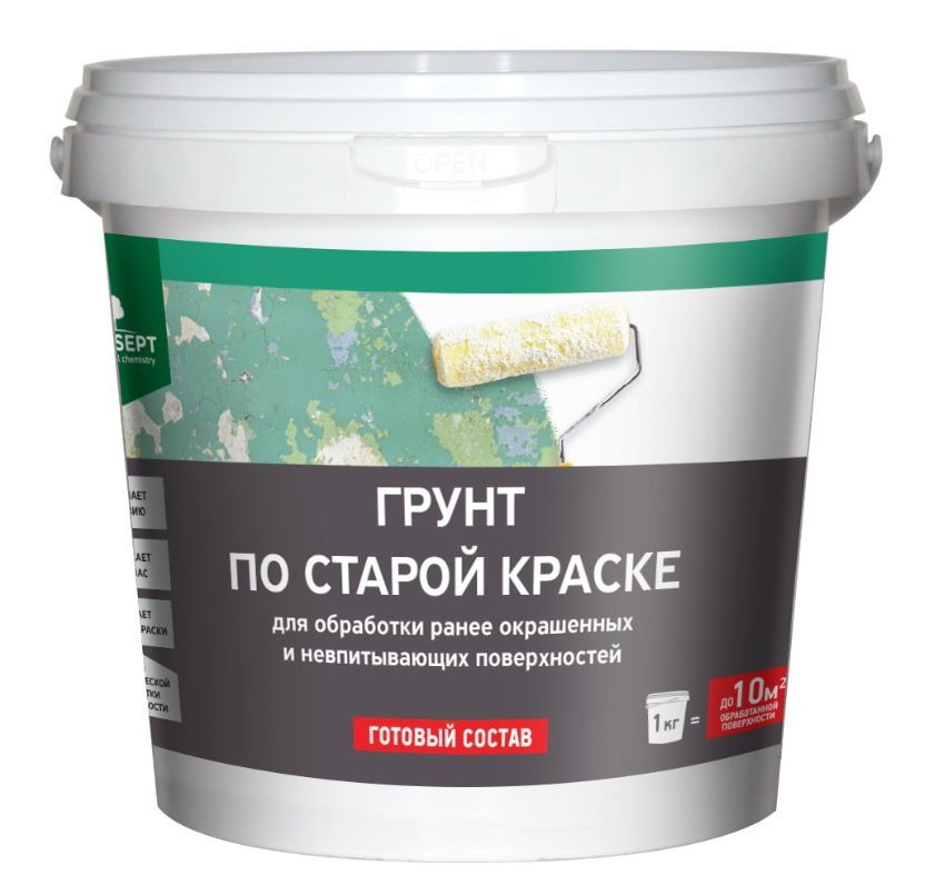 Грунт по старой краске. Грунт по старым покрытиям. Грунтовка для невпитывающих поверхностей. Оптилюкс краска. Грунт акриловый по старым покрытиям parade специальный.
