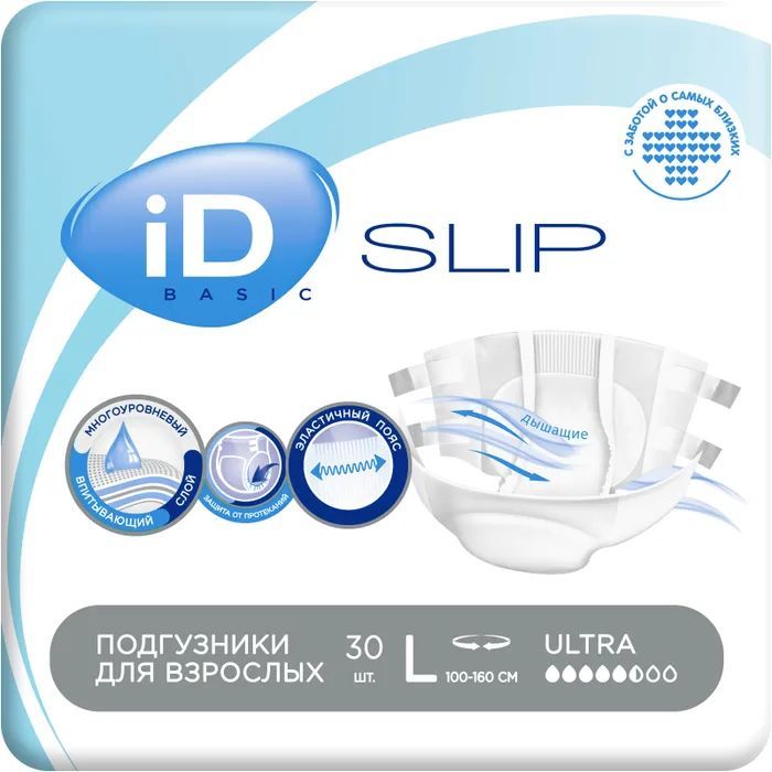 iD Подгузники памперсы для взрослых Slip Basic, размер L, 30 шт