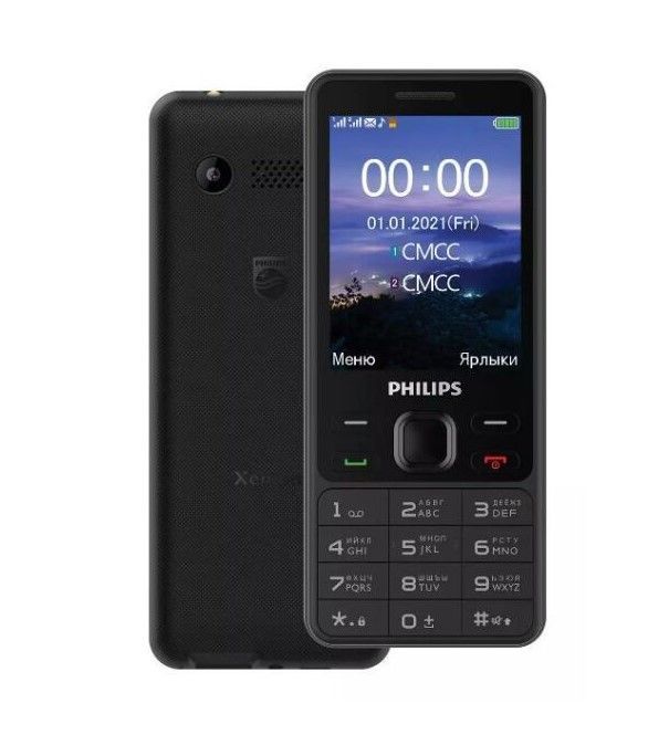 Philips xenium 6808. Philips Xenium e172. Philips Xenium e185. Philips Xenium e590. Филипс ксениум е 185.