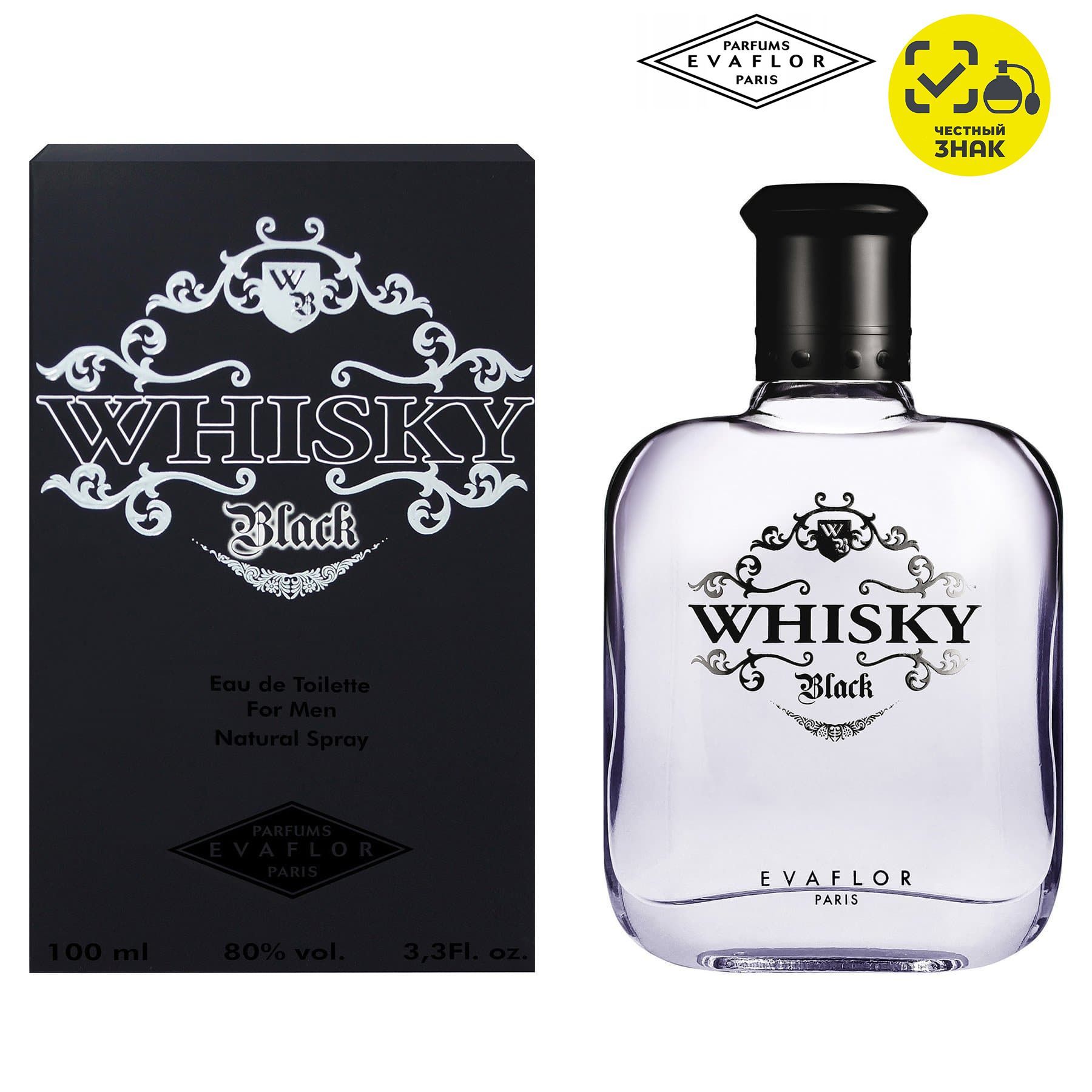 Туалетная вода Evaflor Whisky Black. Evaflor "Whisky Silver". Туалетная вода, 100 мл. Evaflor Whisky 100 мл туалетная вода мужская. Туалетная вода Evaflor Whisky Silver.