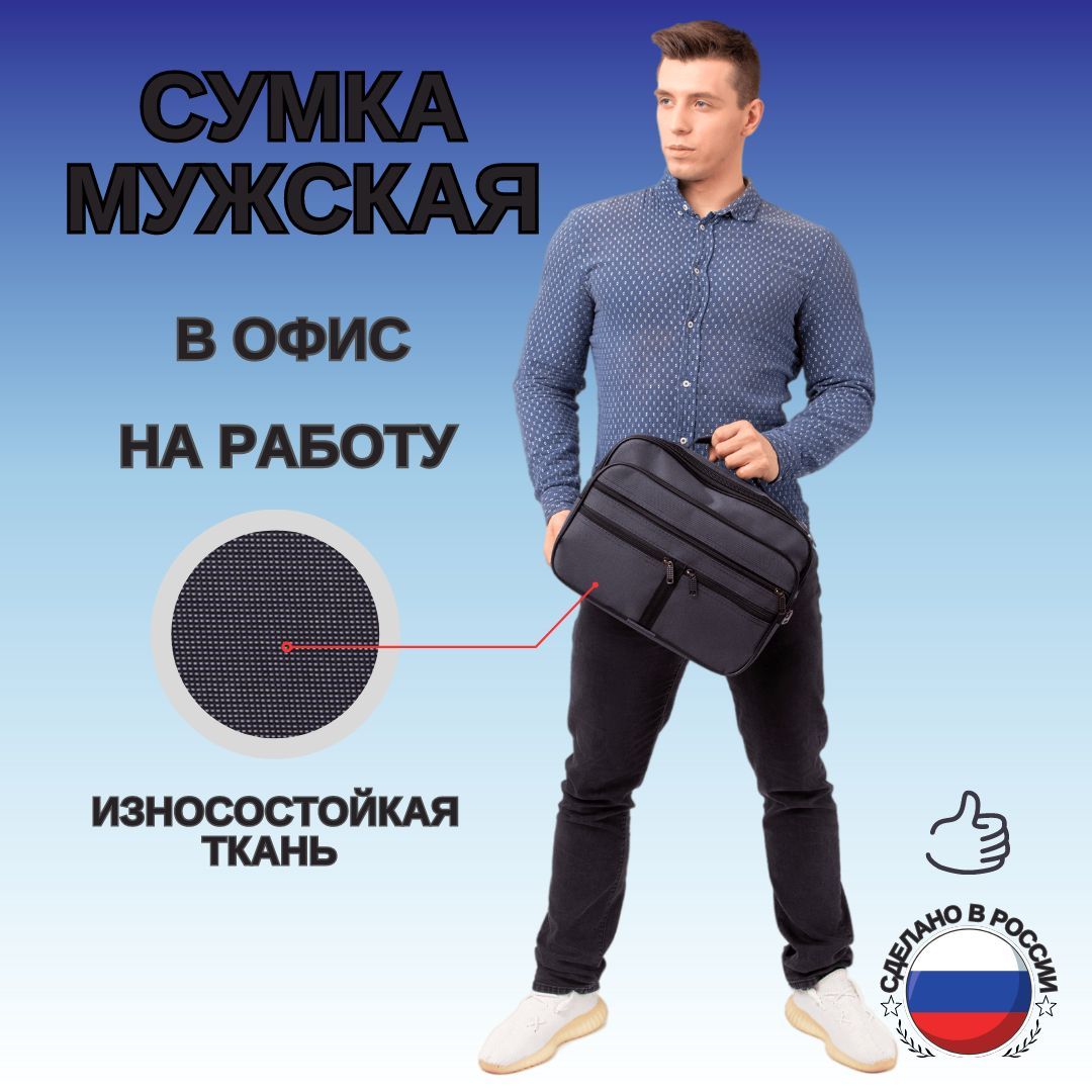 BroodsBestСумкаридикюль