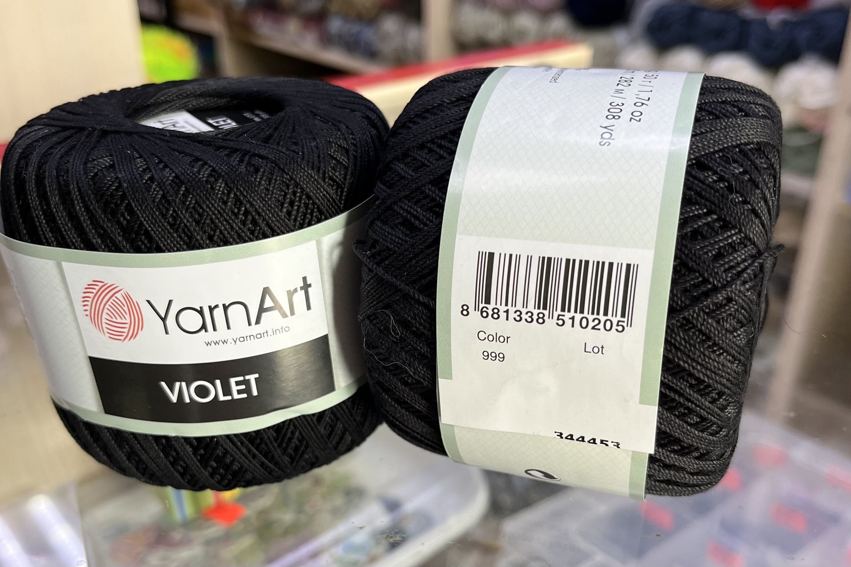 Пряжа YarnArt Violet 100% мерсеризованный хлопок в мотке 50 гр. 282 м/ цена за 6 шт.