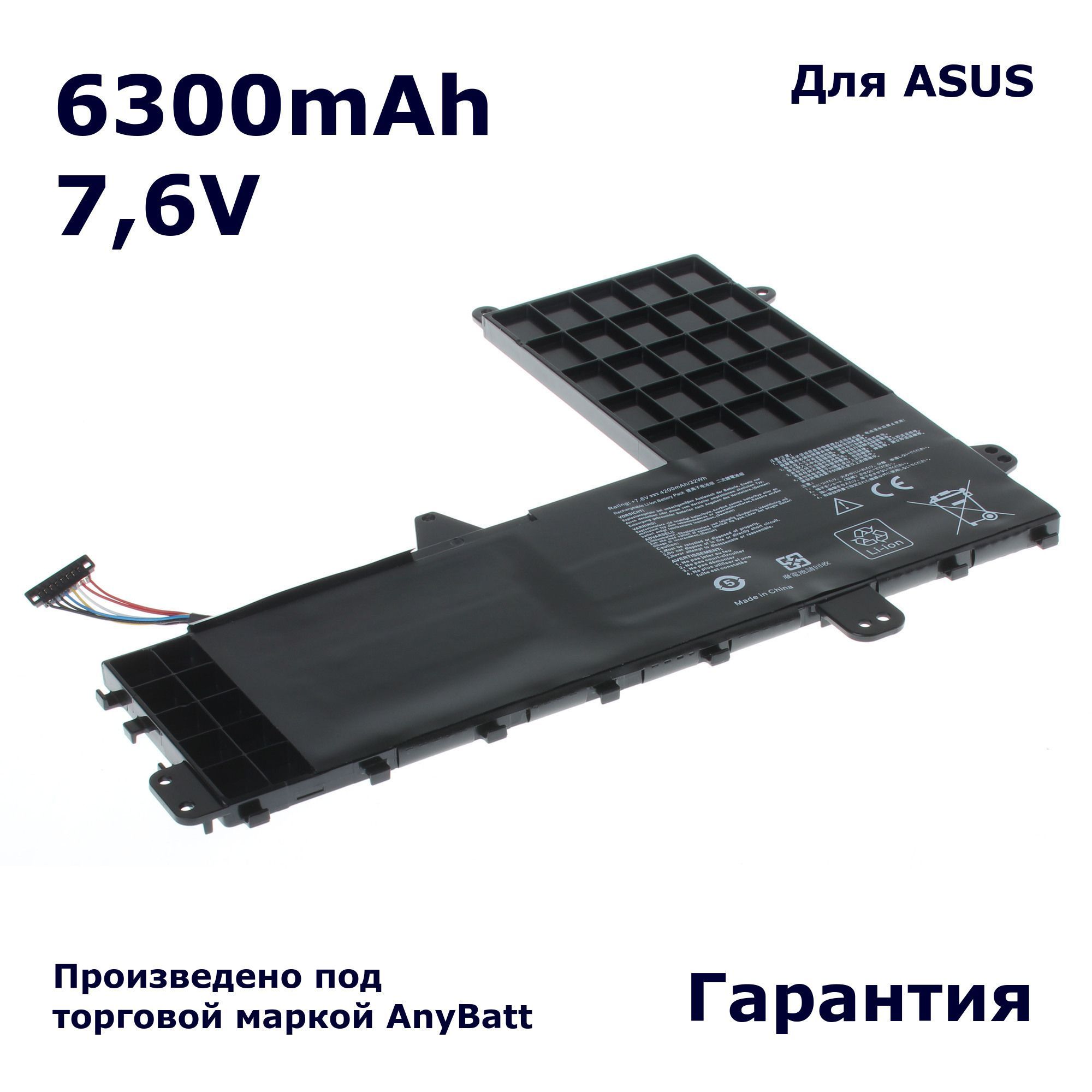 АккумуляторAnyBatt6300mAhдляноутбукаAsusE502MA(B21N1506)