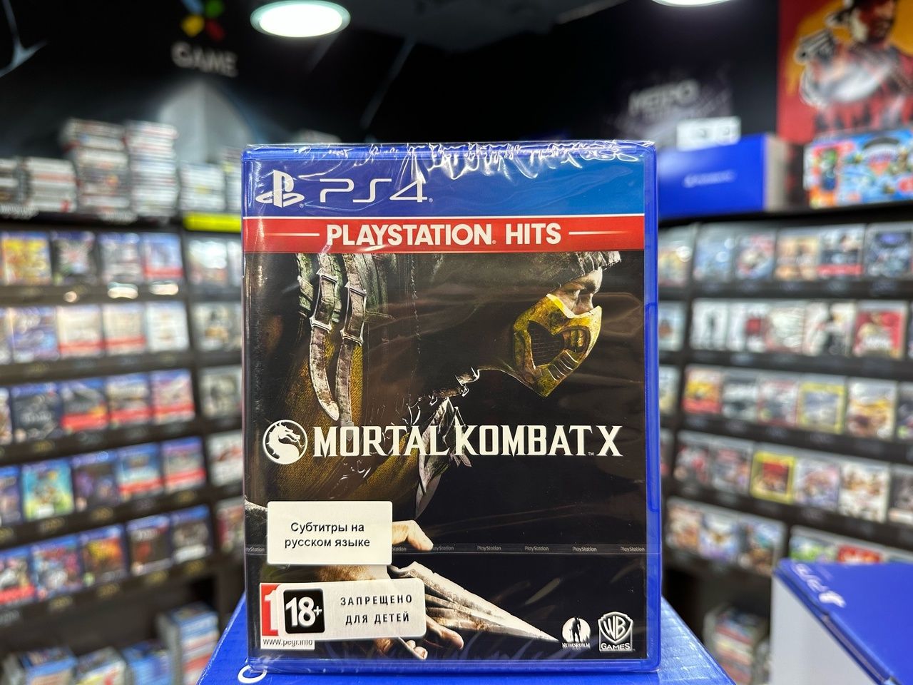 Игра Игра Mortal Kombat X PS4 (Новый)// (PlayStation 4 купить по низкой  цене с доставкой в интернет-магазине OZON (685350979)