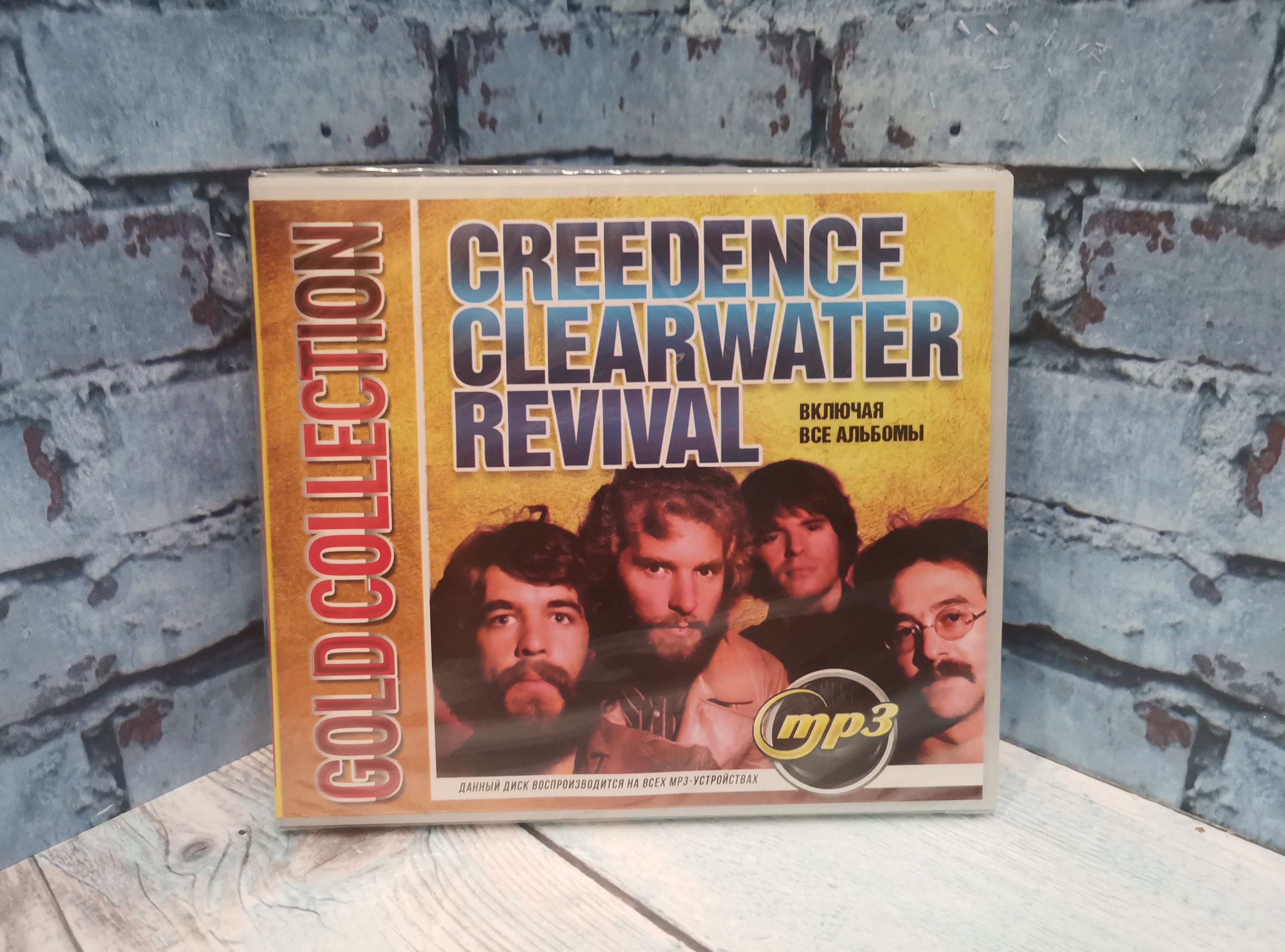 MP3 Creedence clearwater revival mp3 - купить по низким ценам в  интернет-магазине OZON (1114481269)