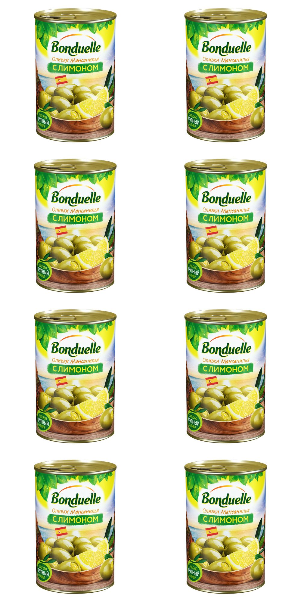 Bonduelle Оливки Мансанилья с лимоном, 300 г, 8 шт