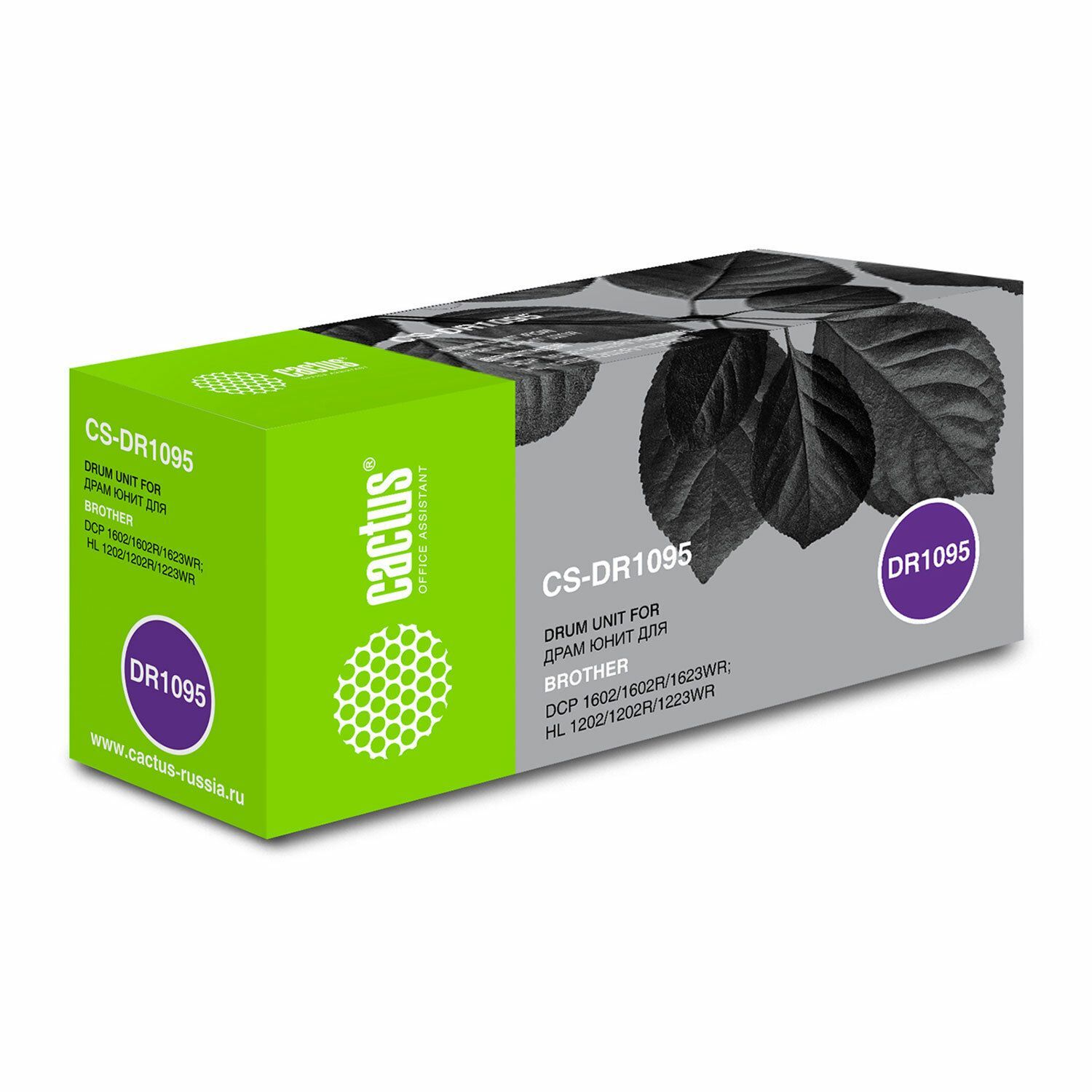 Картридж Для Принтера Brother Hl 1202r Купить