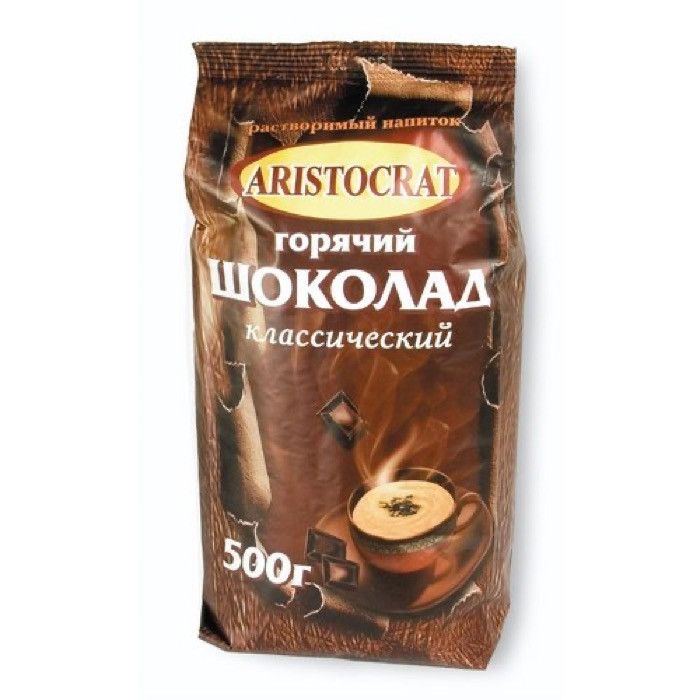 Горячий шоколад Aristocrat швейцарский 500 гр