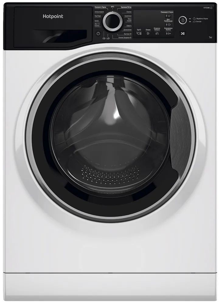 Стиральная машина Hotpoint NSB 7225 ZS V RU белый