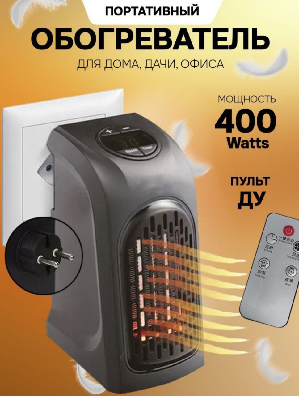 Ветродуй Электрический купить на OZON по низкой цене в Казахстане ...