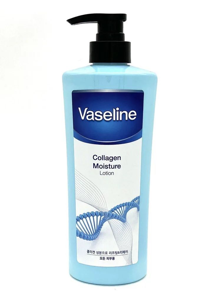 Лосьоны виды. FOODAHOLIC Vaseline Collagen Moisture Lotion. FOODAHOLIC Vaseline Keratin hand & Nail Lotion Lotion hand for all Skin Types.