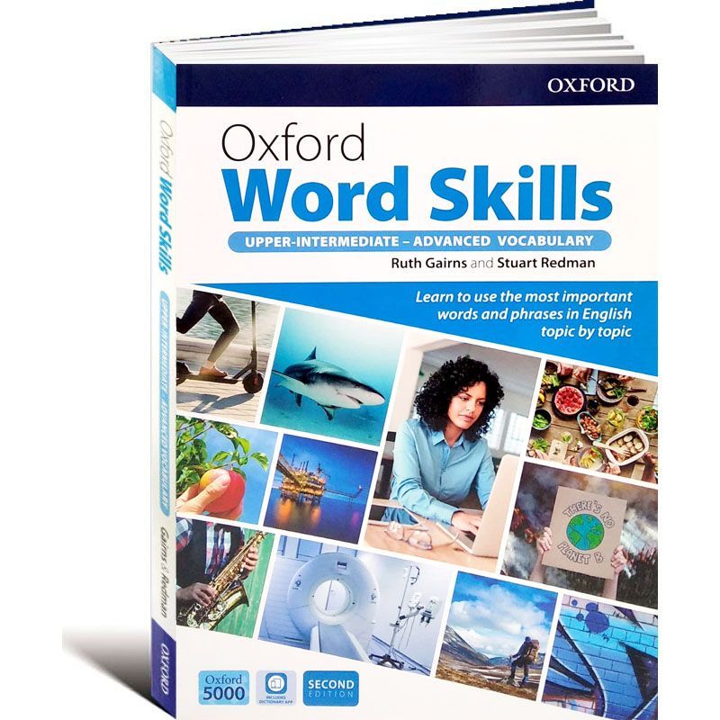 Oxford word 2. Oxford Word skills Intermediate. Oxford Word skills Basic.