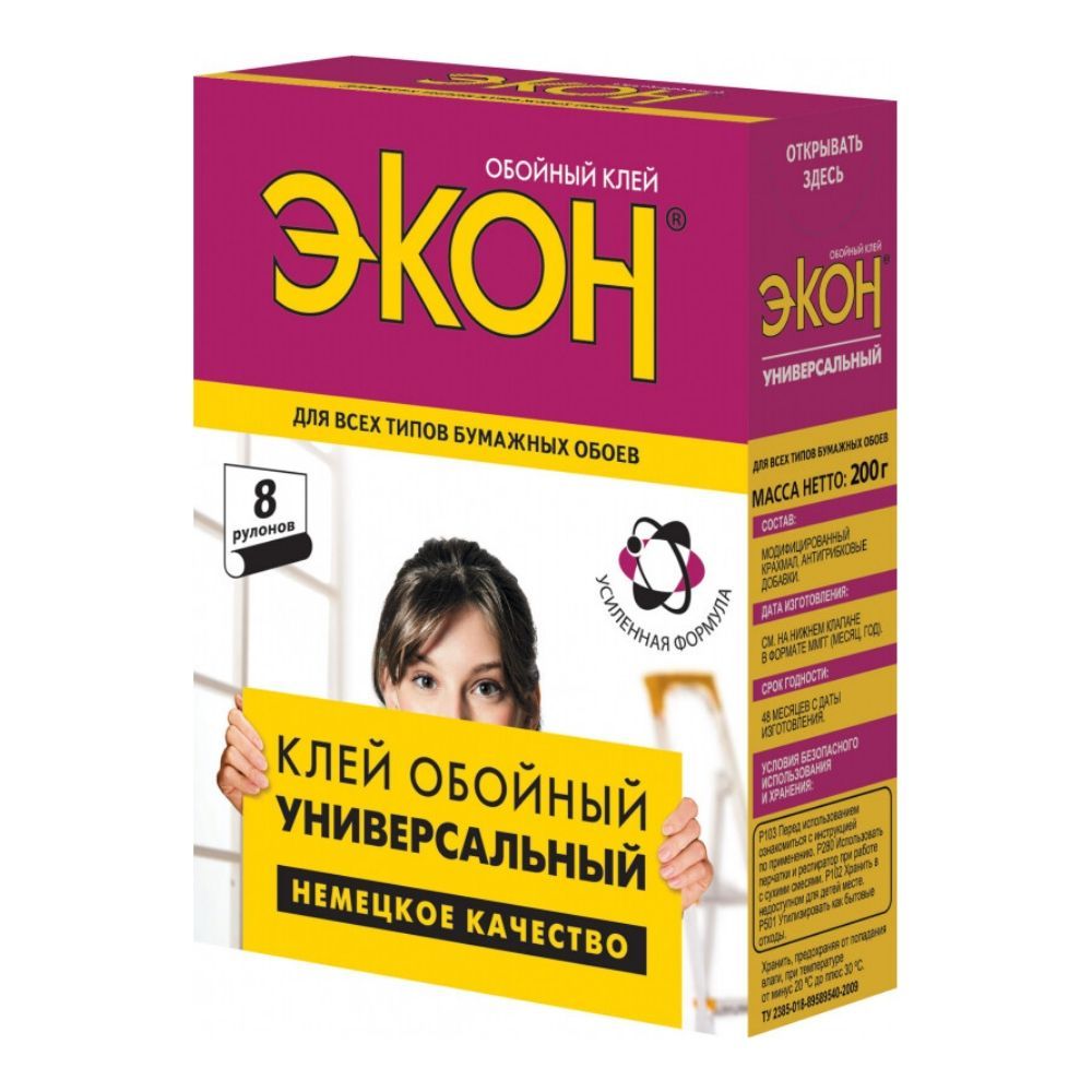 Клей обойный Экон УНИВЕРСАЛЬНЫЙ, 200 г, (шт.)