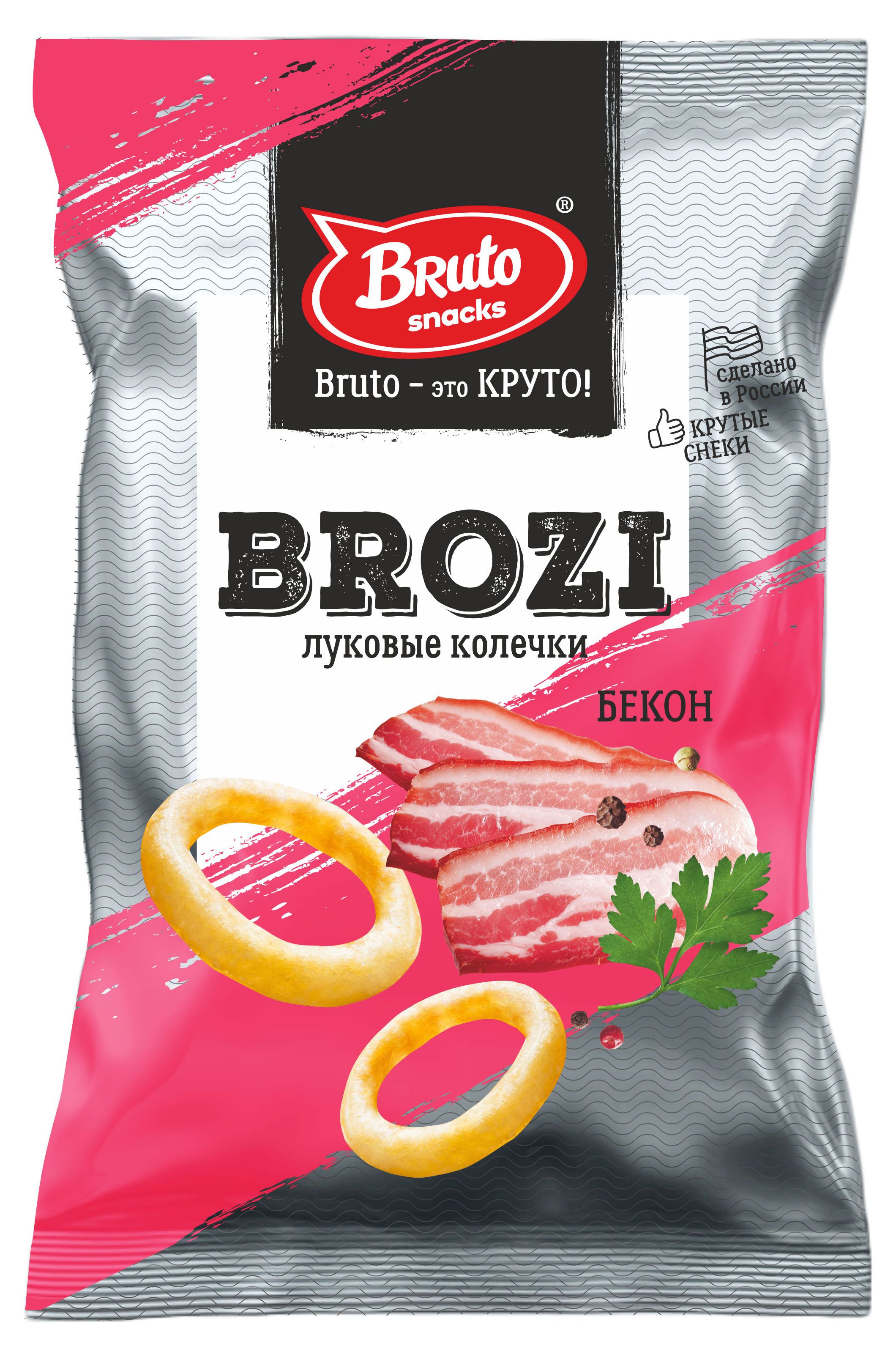 Чипсы bruto brozi луковые кольца бекон 40гр*20